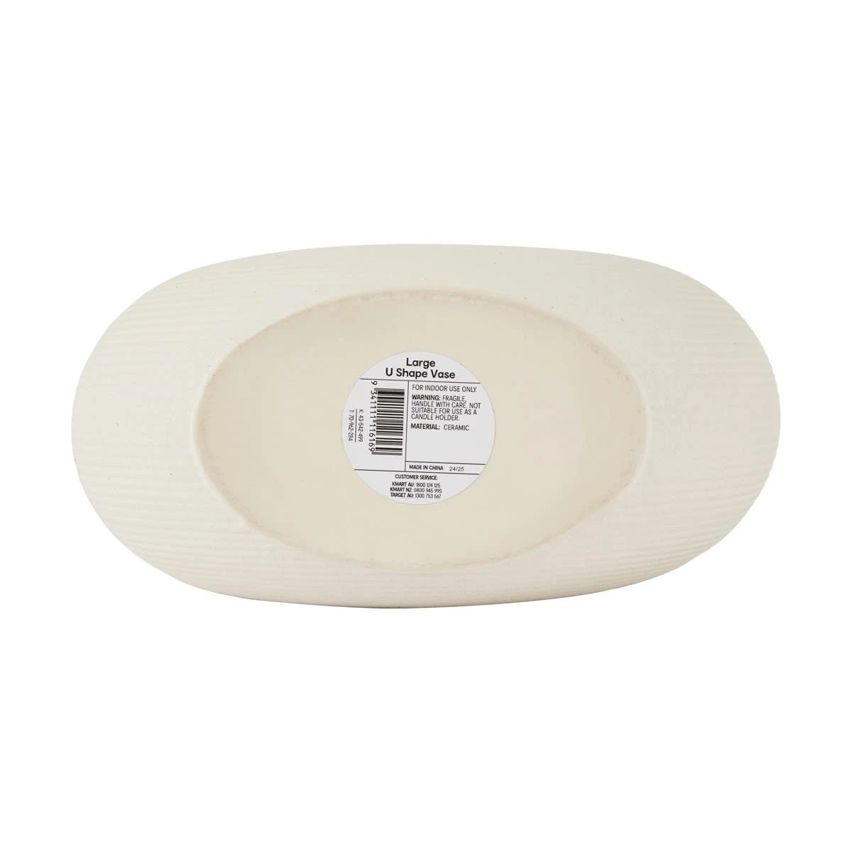 5 Large U-Shape Vase, 5 of 5