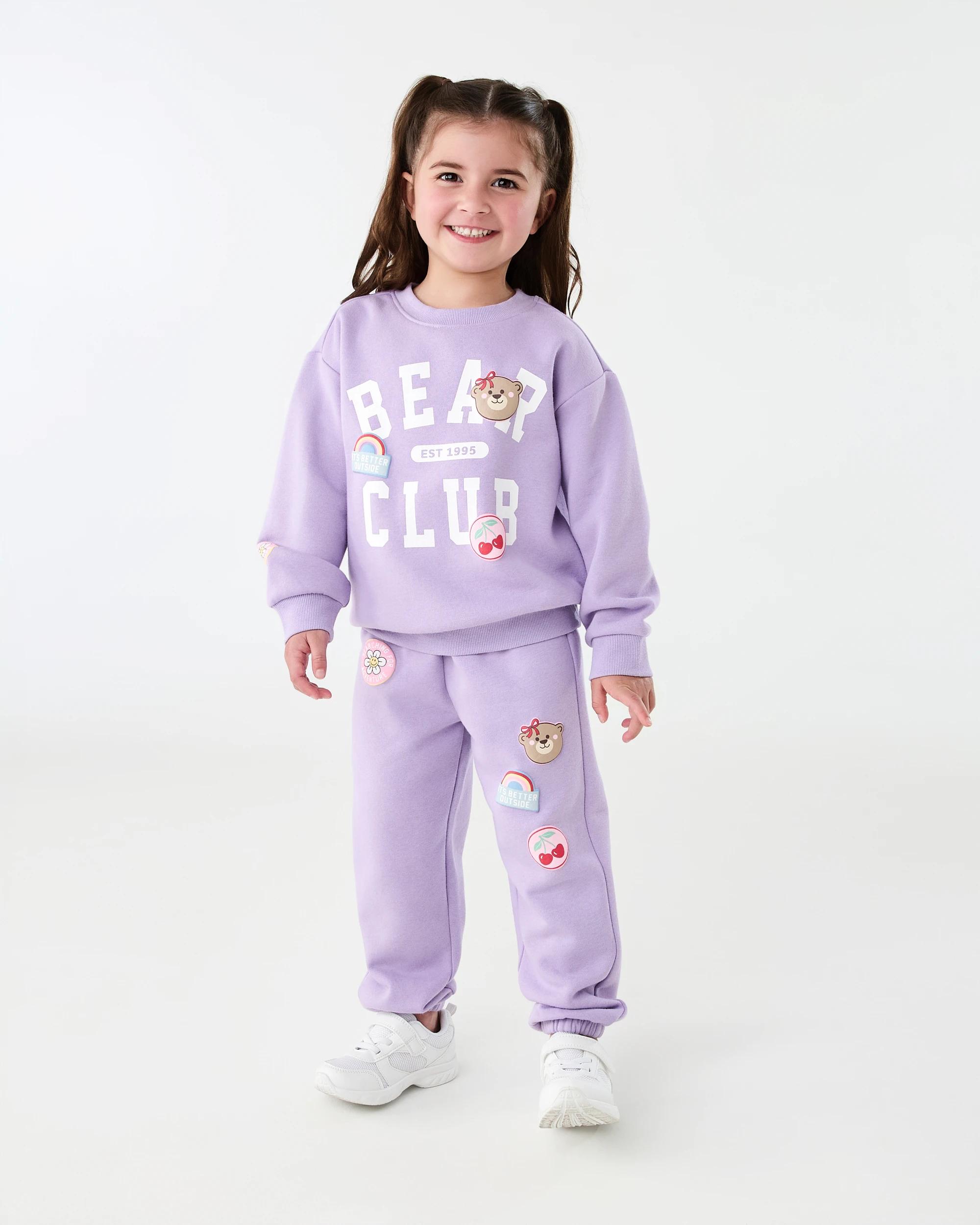 6 Print Trackpants Purp Icon, 6 of 7
