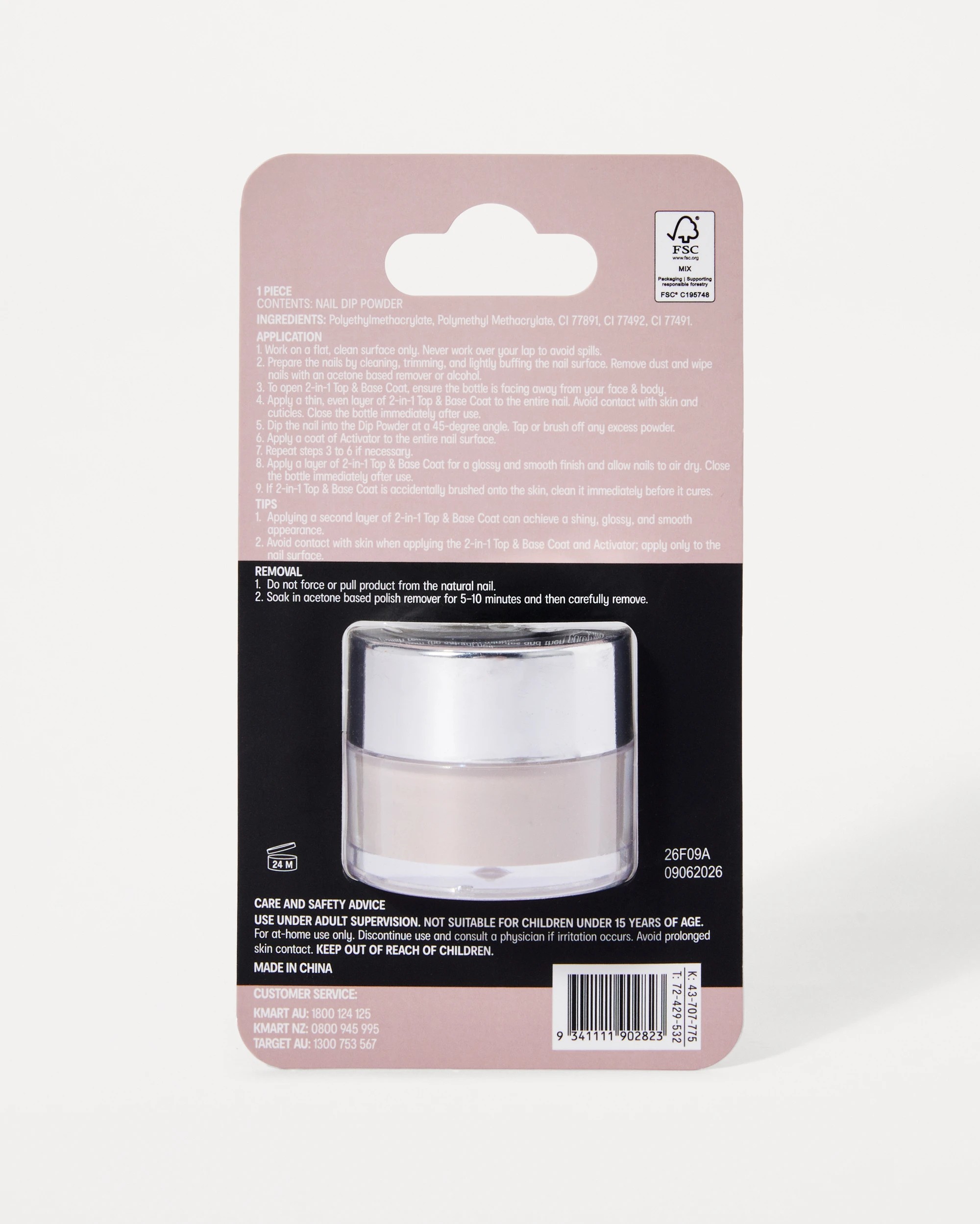 4 OXX Beauty Nail Dip Powder - Almond, 4 of 4