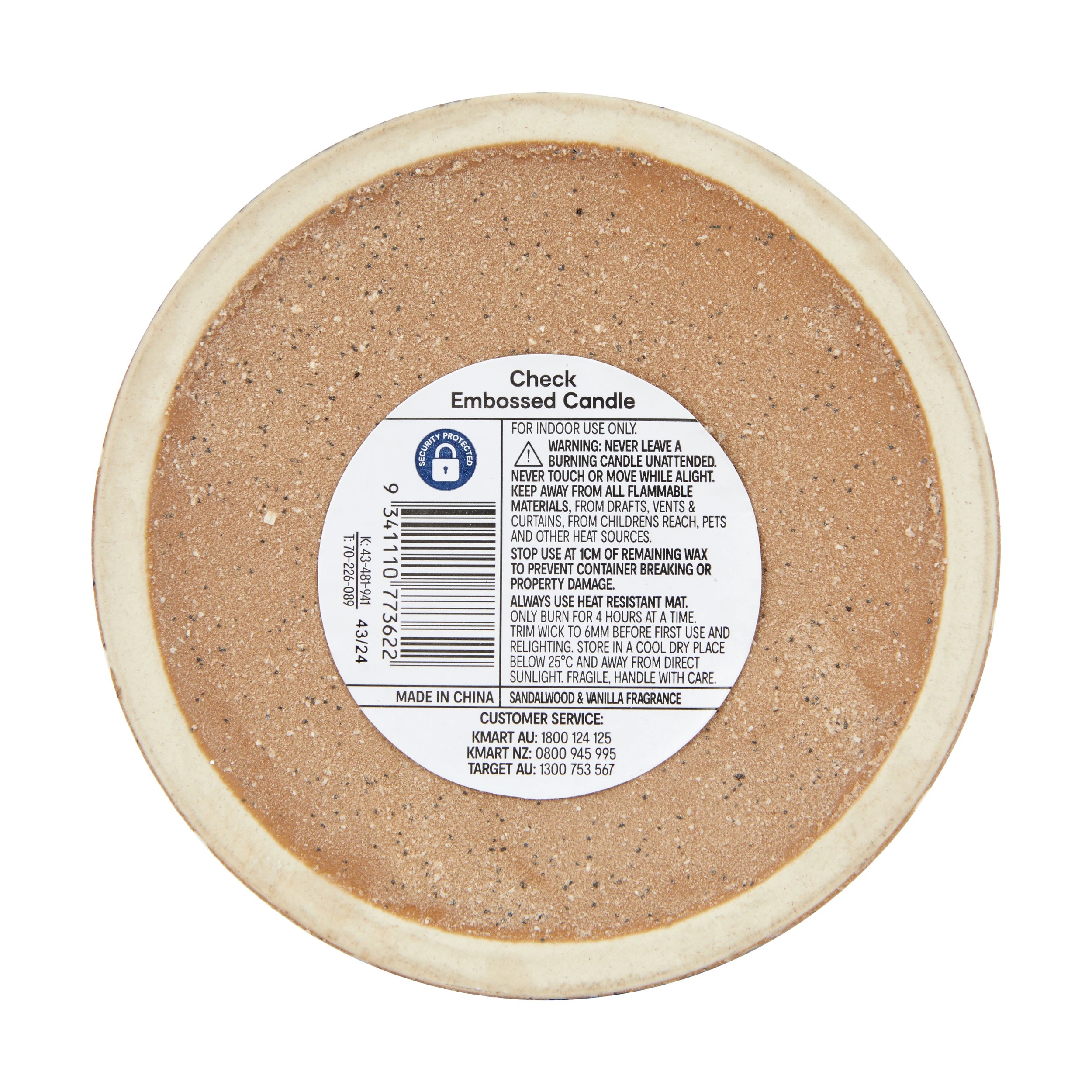 5 Check Embossed Candle, 5 of 5