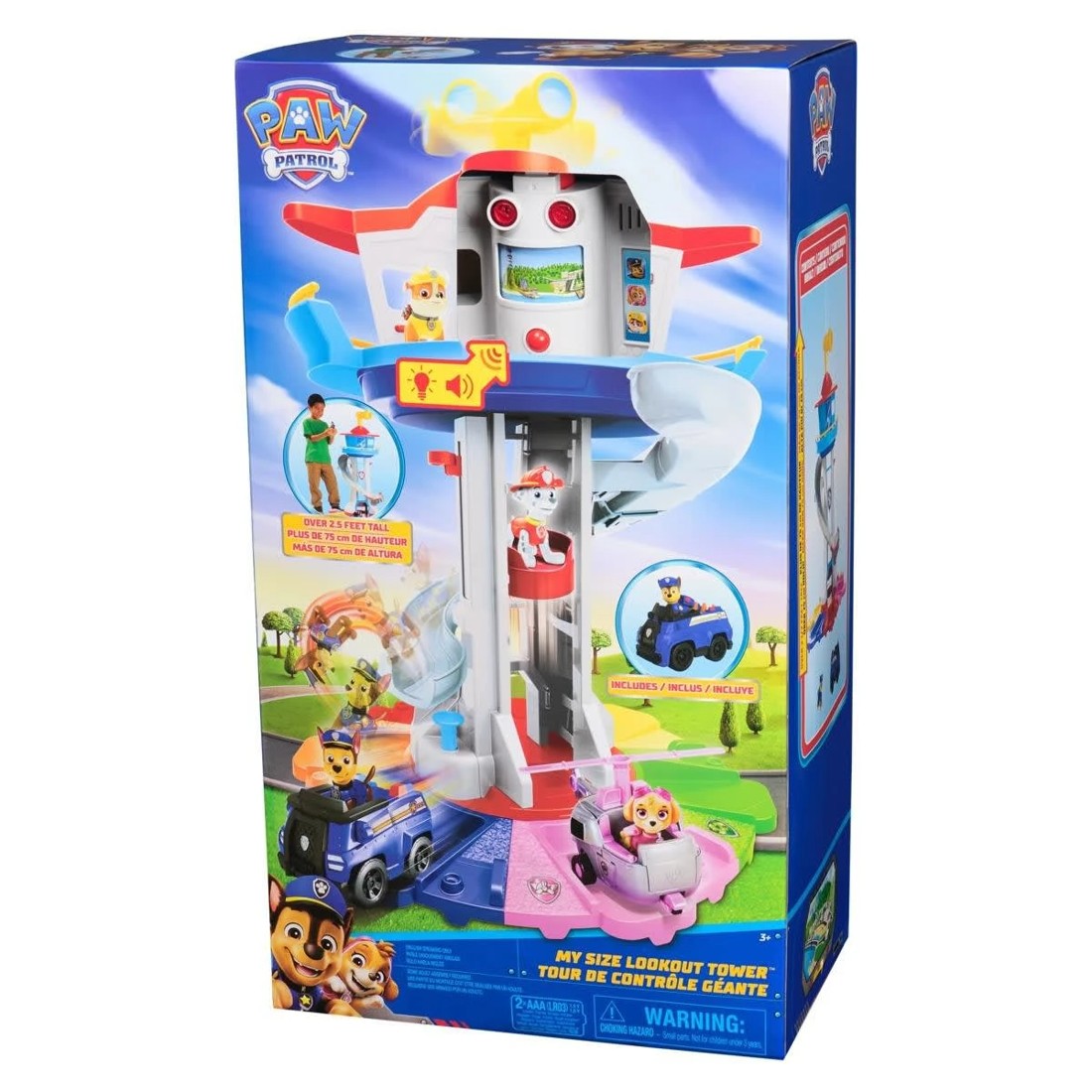 1 PAW Patrol My Size Lookout Tower, 1 of 9