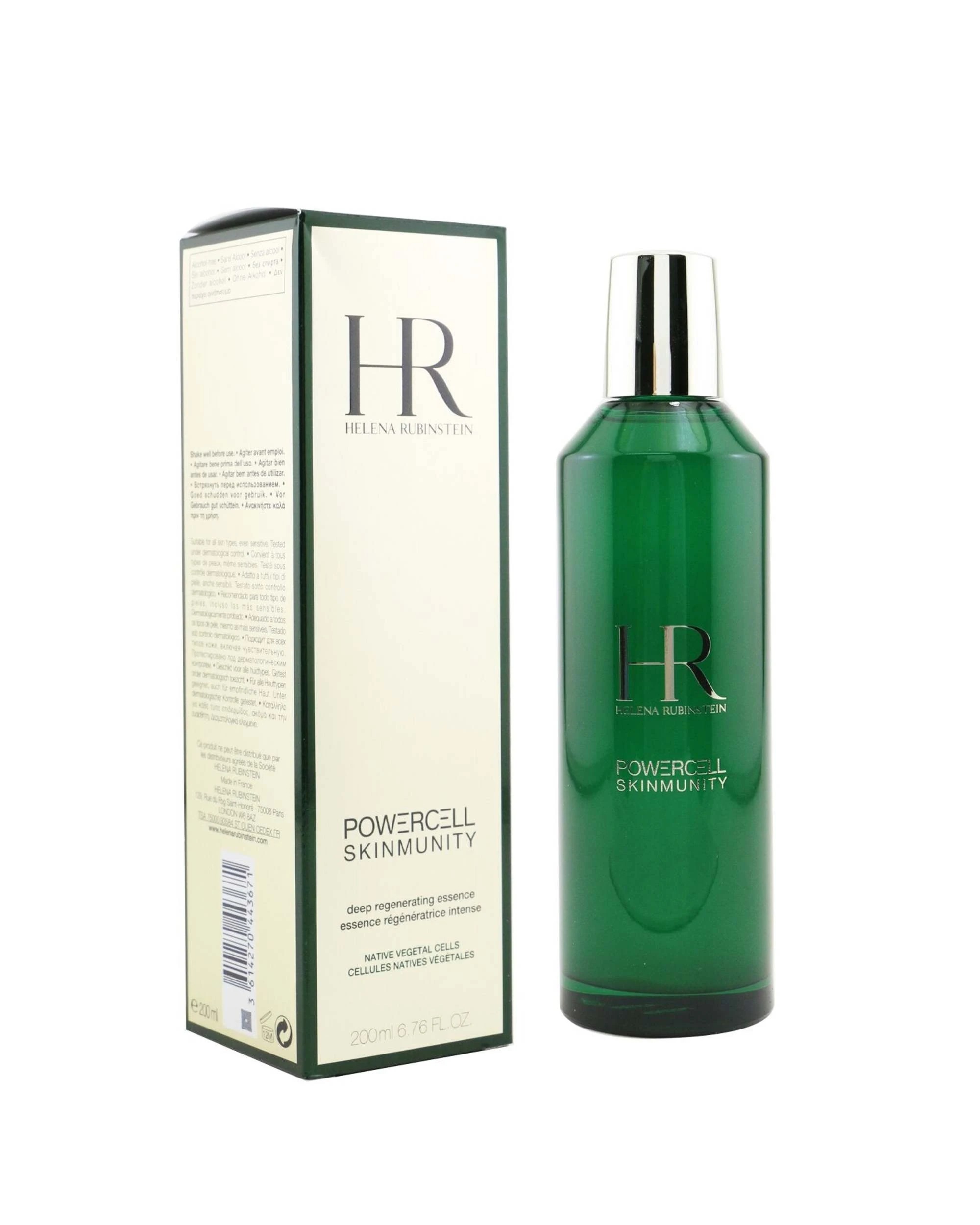 2 Helena Rubinstein Powercell Skinmunity Deep Regenerating Essence  200ml/6.76oz, 2 of 3