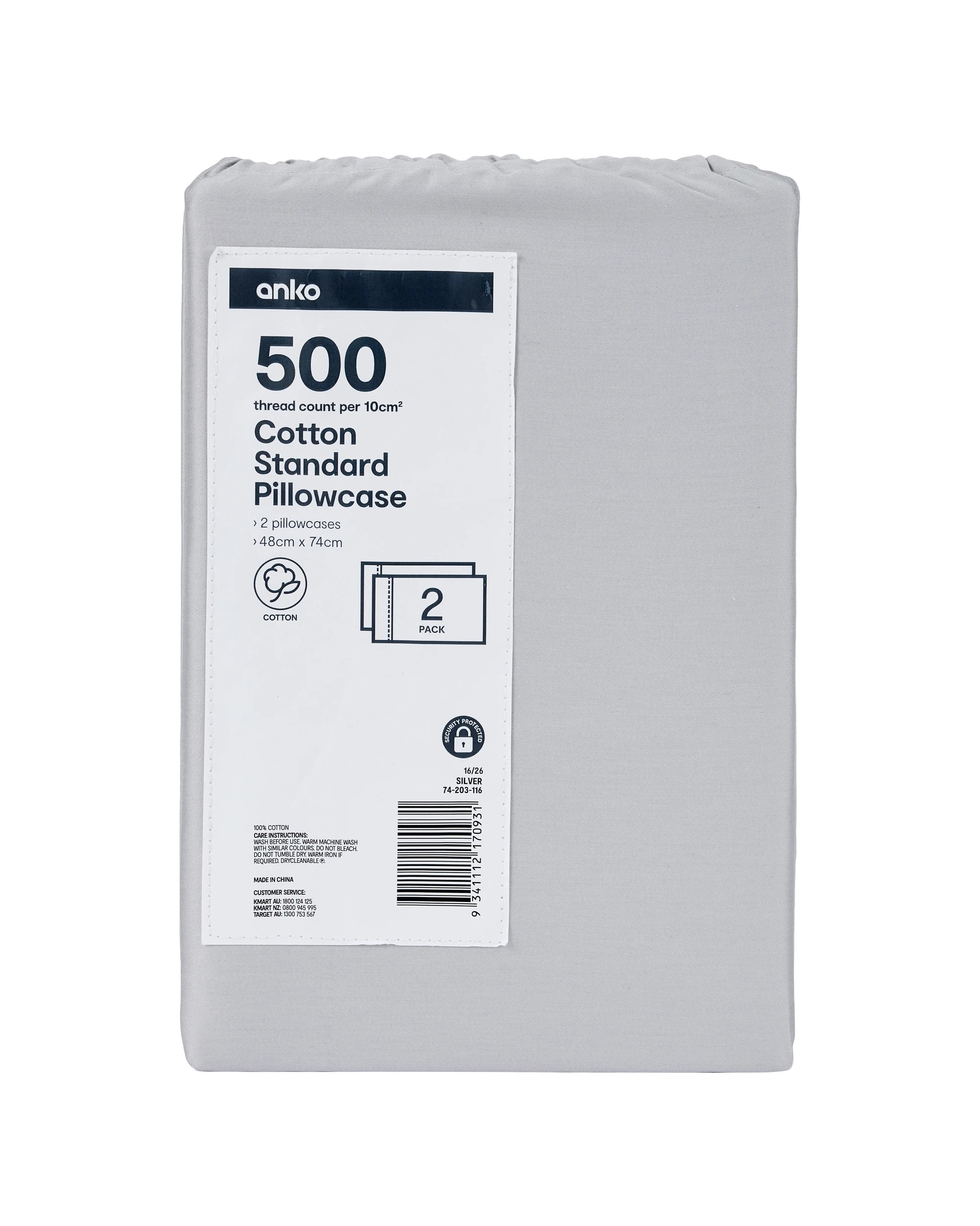 8 2 Pack 500 Thread Count Cotton Standard Pillowcases - Silver, 8 of 8