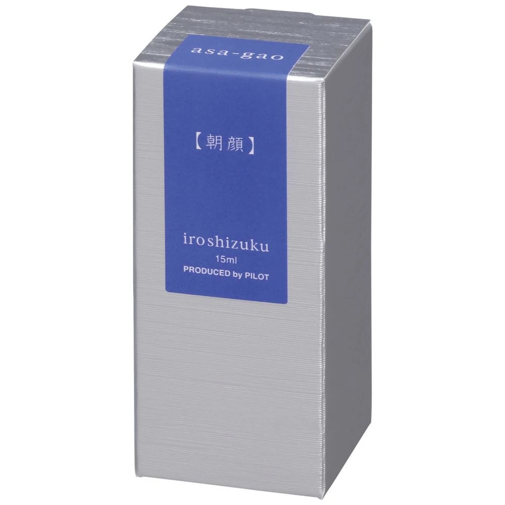 2 PILOT Iroshizuku Fountain Pen Ink 15mL Morning Glory, 2 of 2