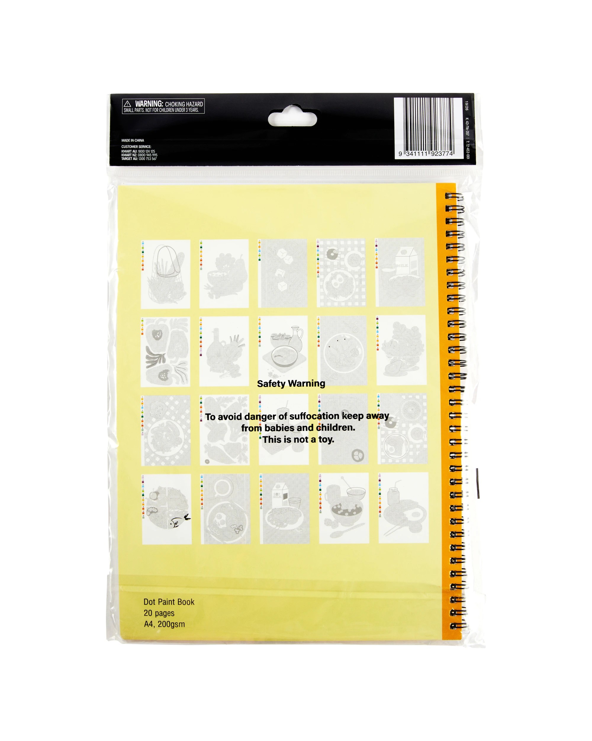 9 Dot Art Colouring Set, 9 of 9