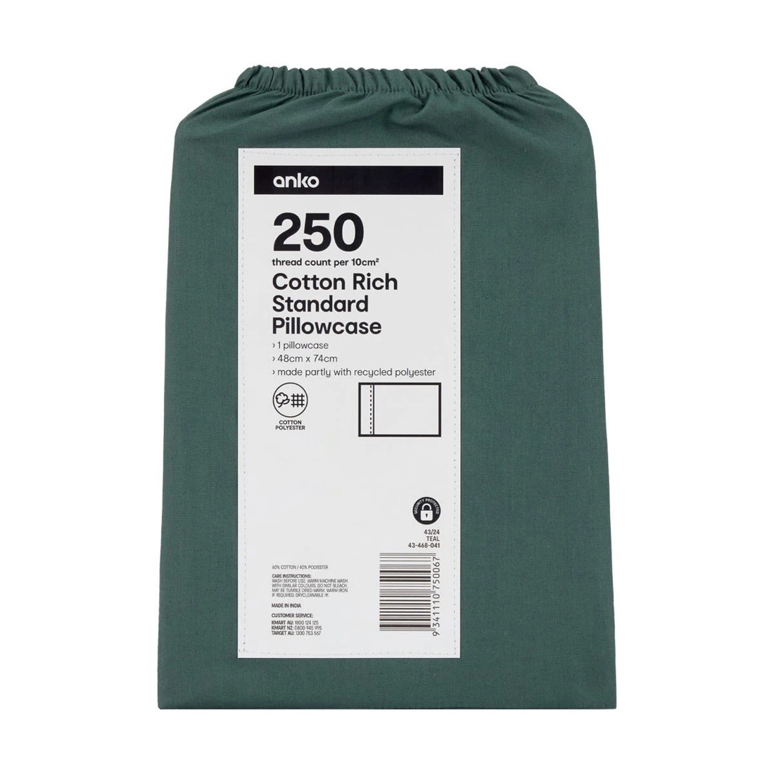 5 250 Thread Count Cotton Rich Standard Pillowcase - Teal, 5 of 5