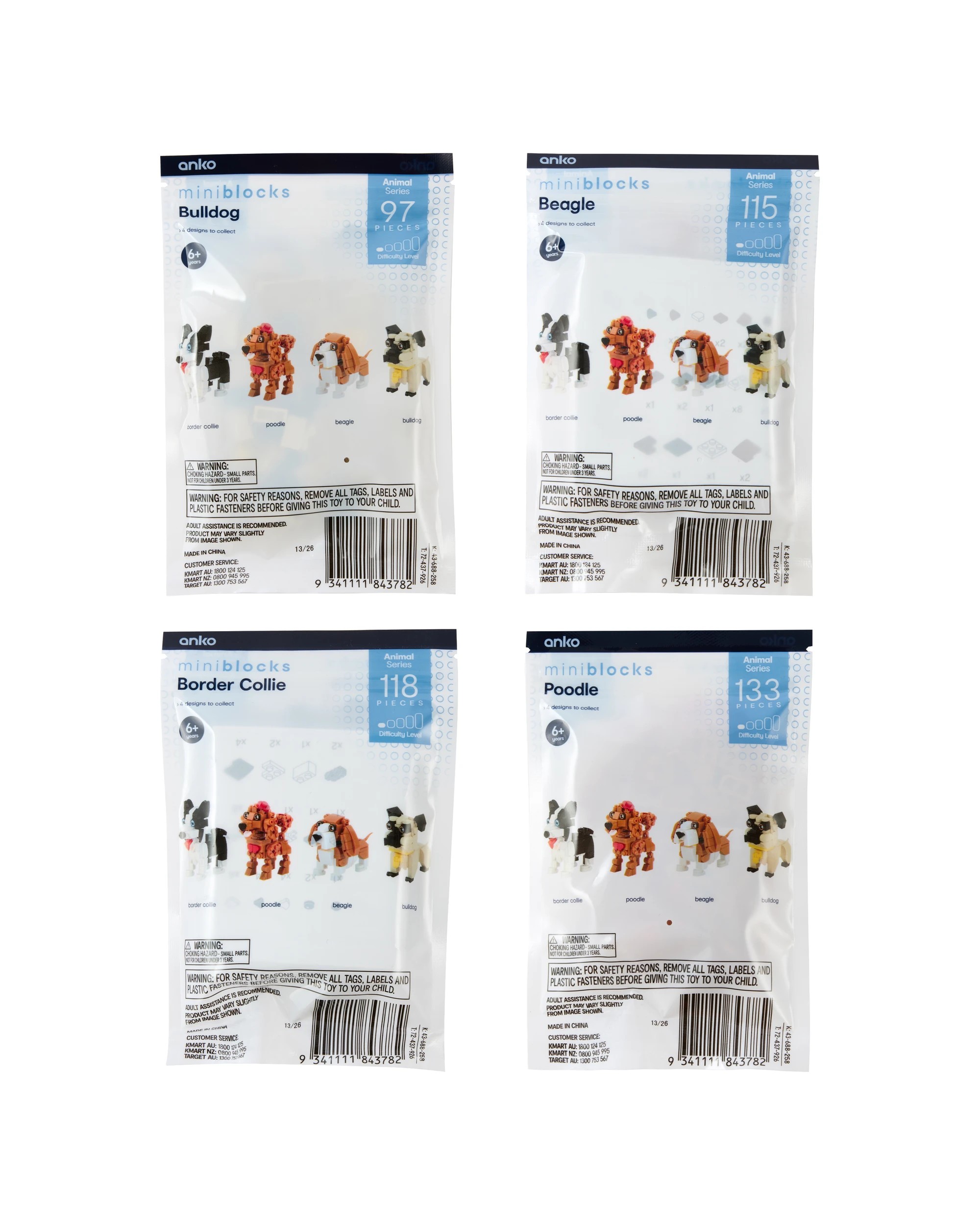 10 Mini Blocks Animal Series: Dog - Assorted, 10 of 10