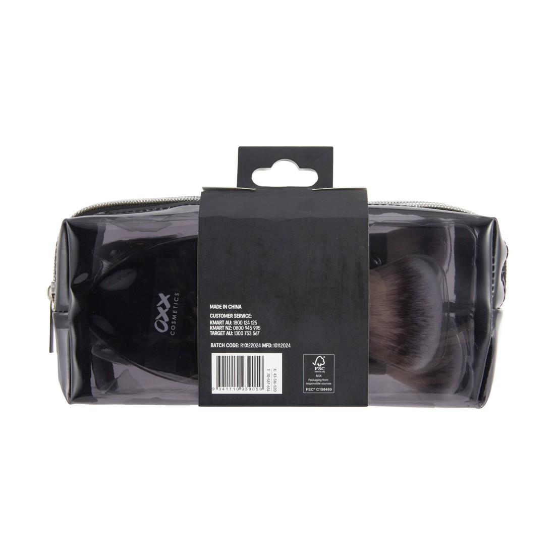 8 OXX Cosmetics Pro Powder Set - Black, 8 of 8