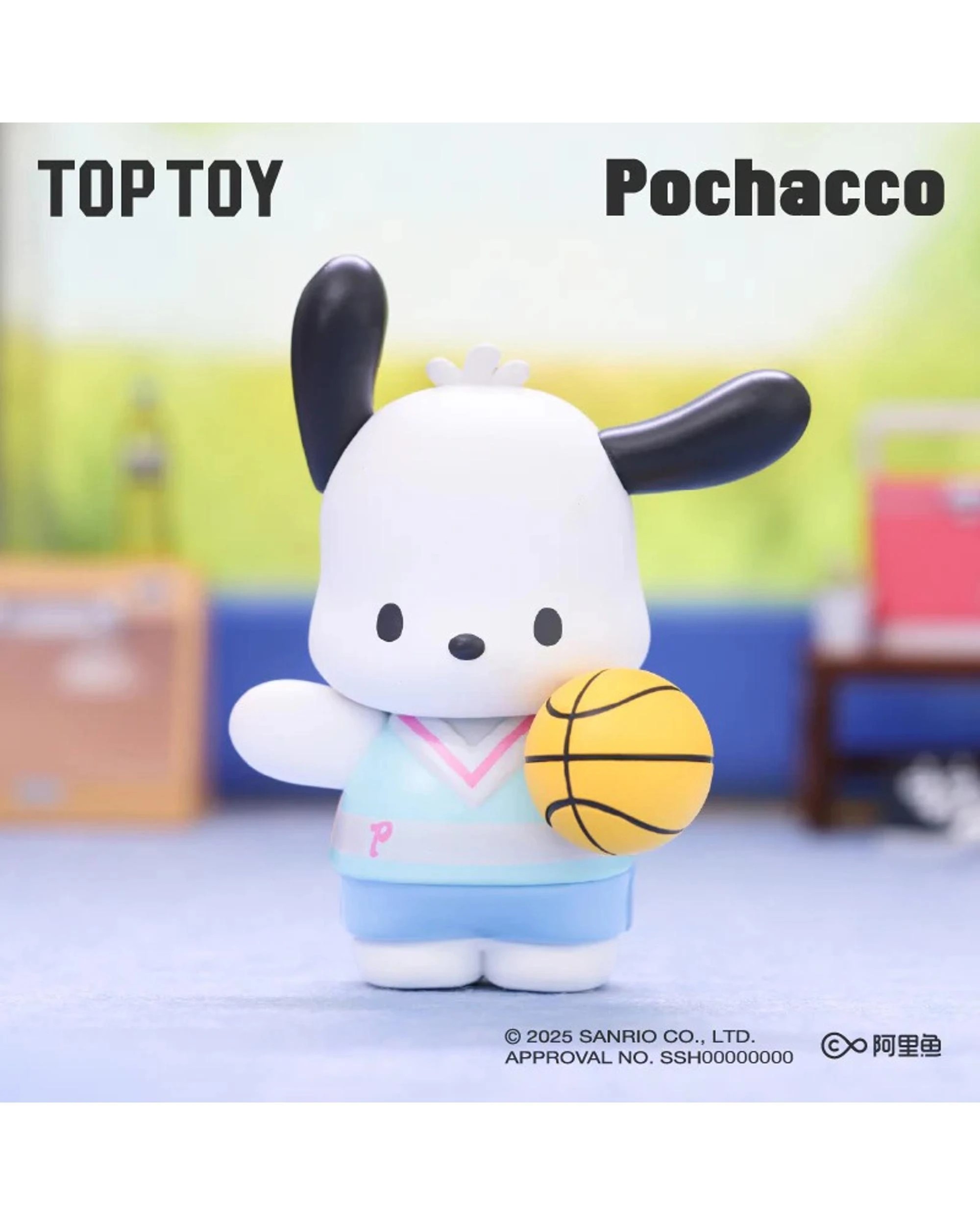 3 Top Toy Sanrio Characters Vibrant Sports Meeting Series Figure Blind Box, 3 of 9