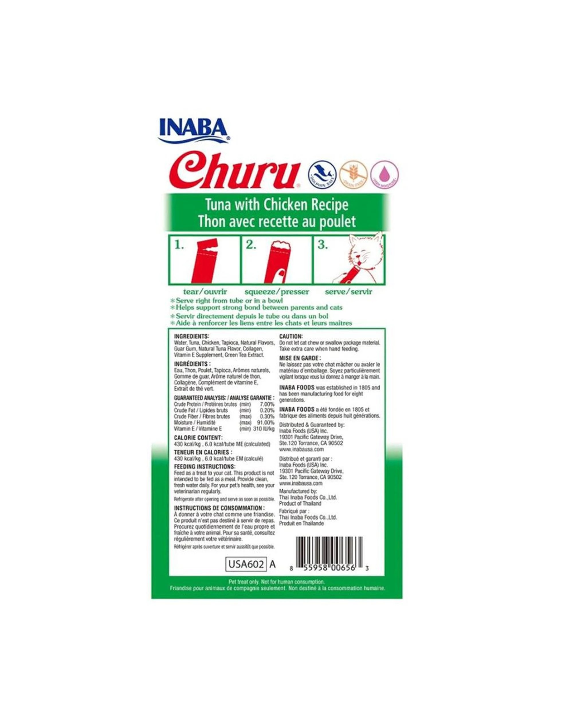 2 Inaba Churu Creamy Cat Treat Tuna w/ Chicken 6 x 56g, 2 of 2