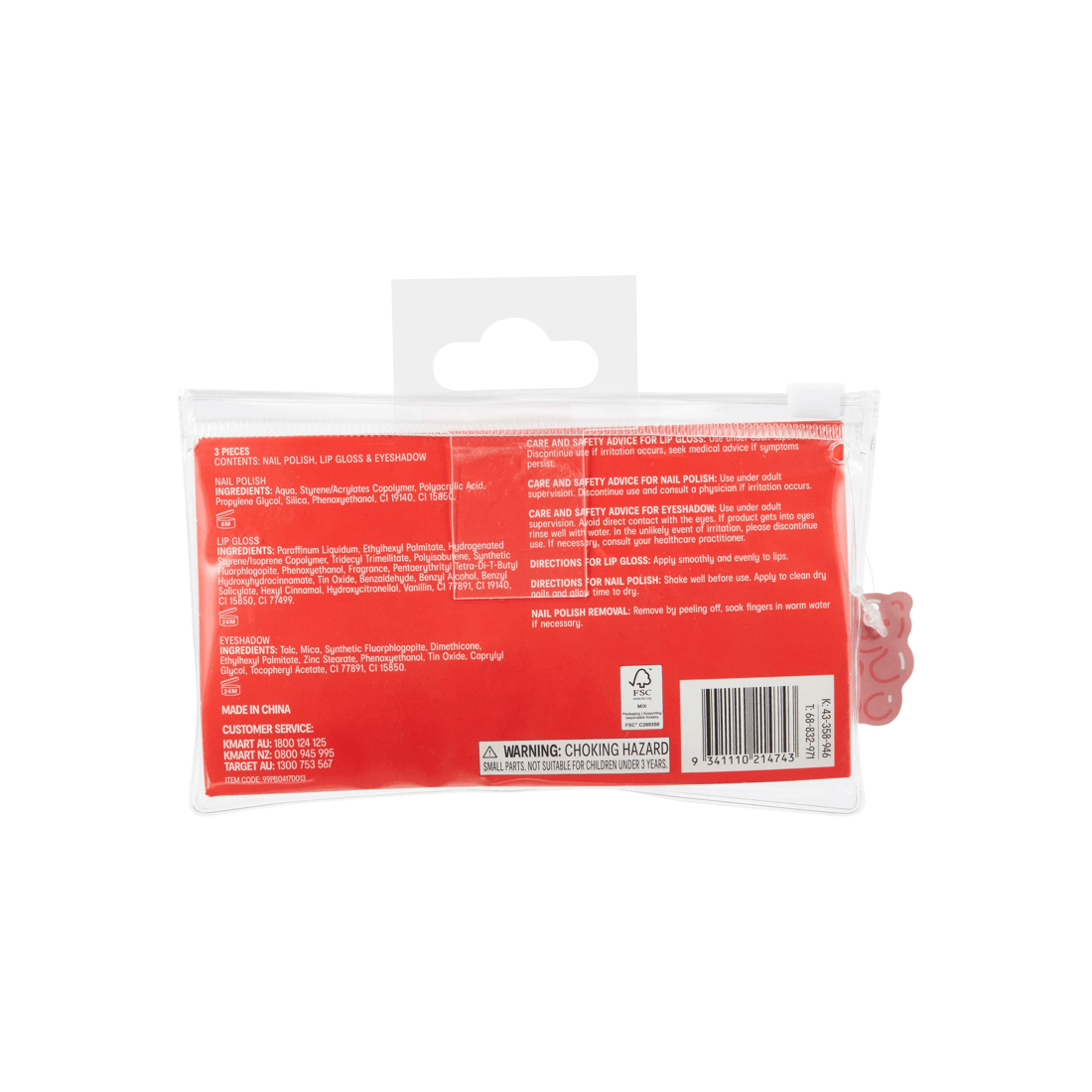 7 OXX Junior 3 Piece Makeup Pouch - Feeling Funky, 7 of 7