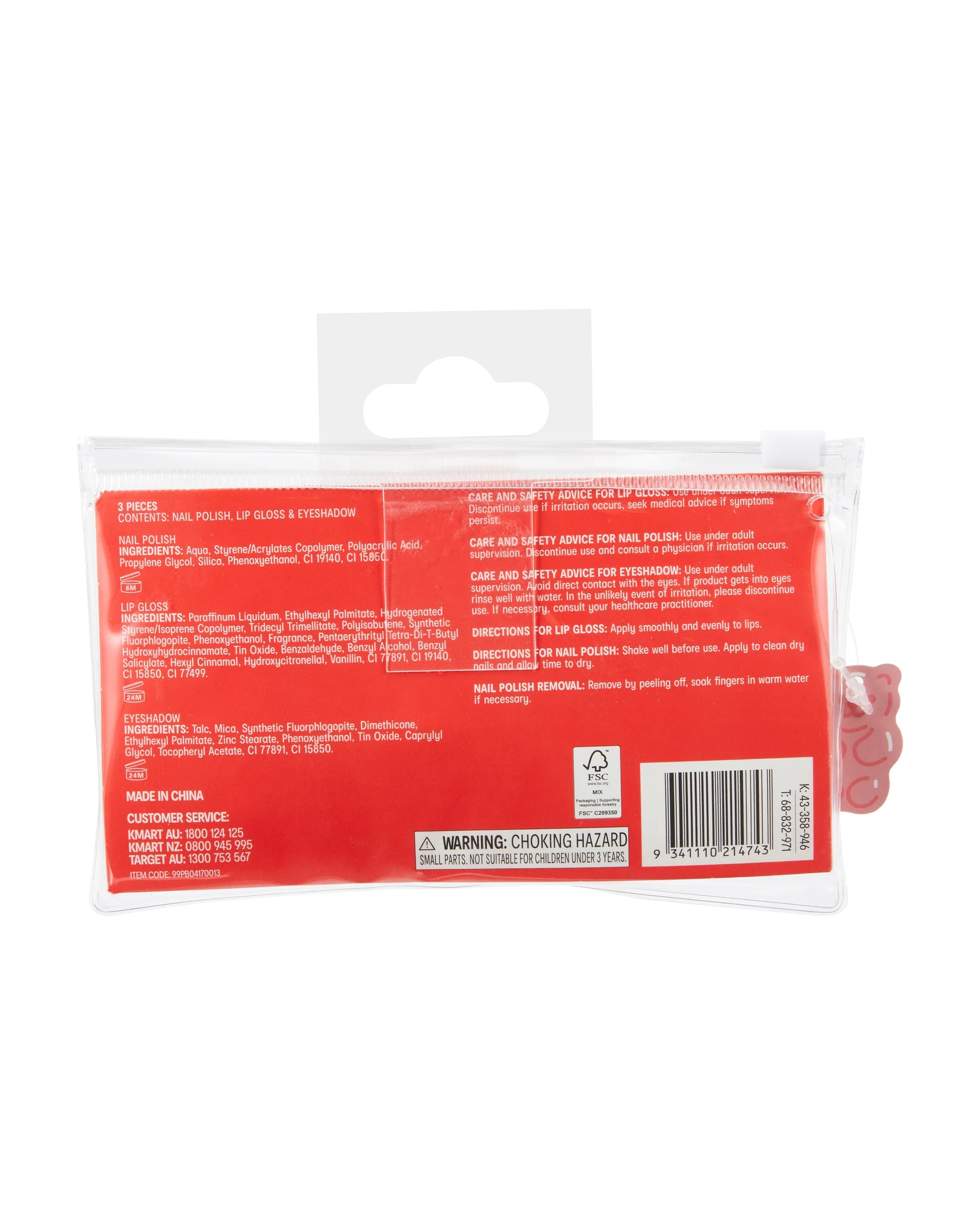 7 OXX Junior 3 Piece Makeup Pouch - Feeling Funky, 7 of 7