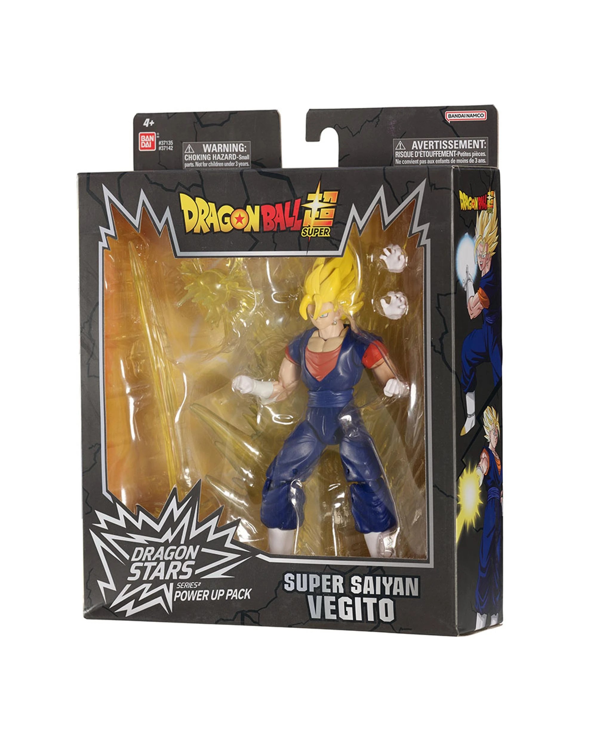 1 Dragon Ball Super Power Up Pack Super Saiyan Vegito Dragon Stars Figure, 1 of 10