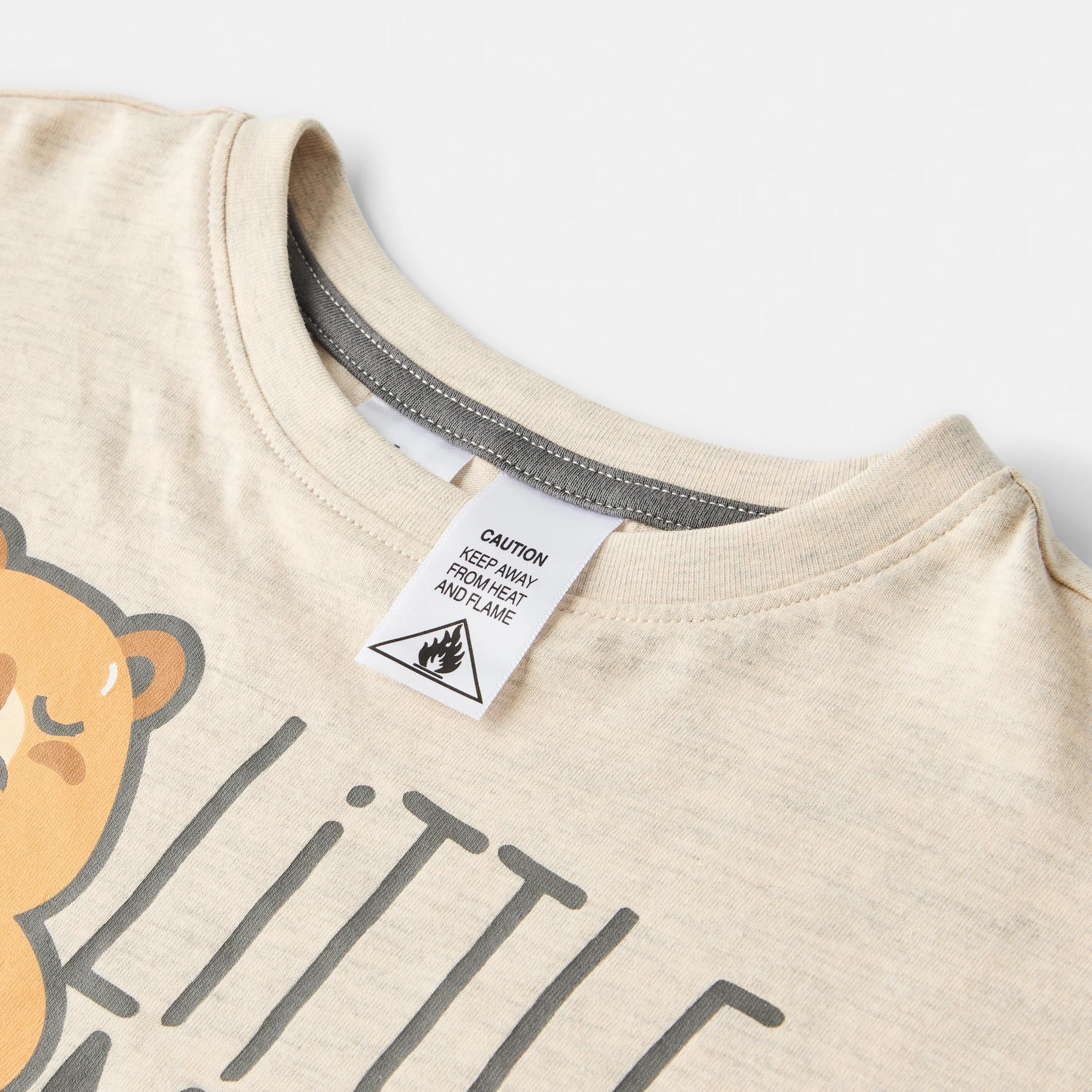 6 Father's Day Pyjama Set LITTLE BEAR MATE OATMEAL, 6 of 7