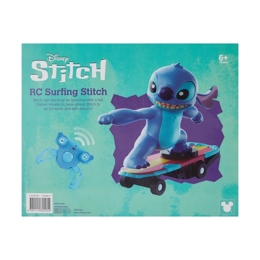 7 Disney Lilo & Stitch Remote Control 2.4GHz Surfing Toy, 7 of 7