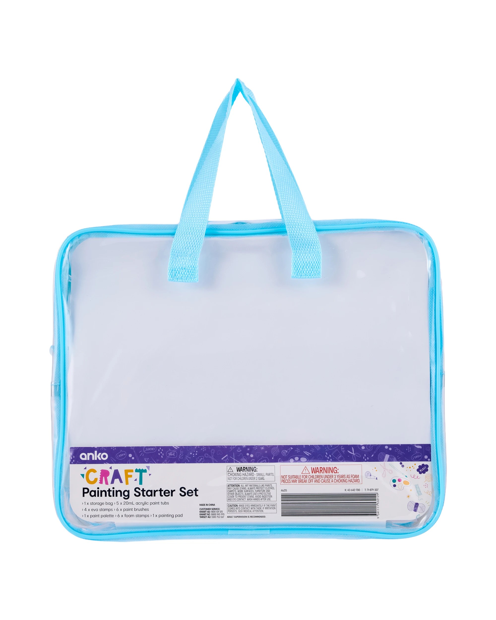 3 24 Piece Painting Starter Set, 3 of 3