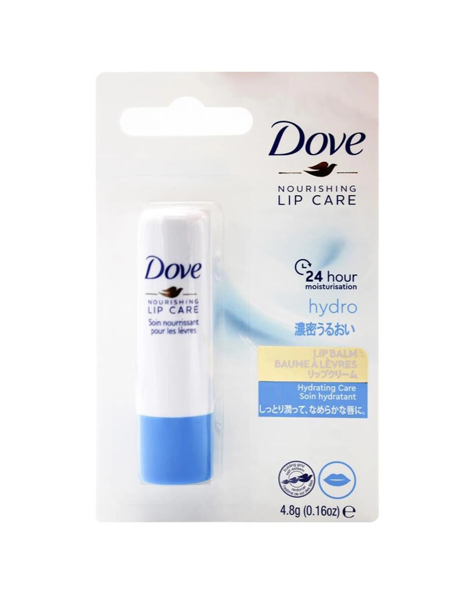 2 Dove 6PK 4.8g Hydro Nourishing Lip Care Hydrating Balm - White, 2 of 3