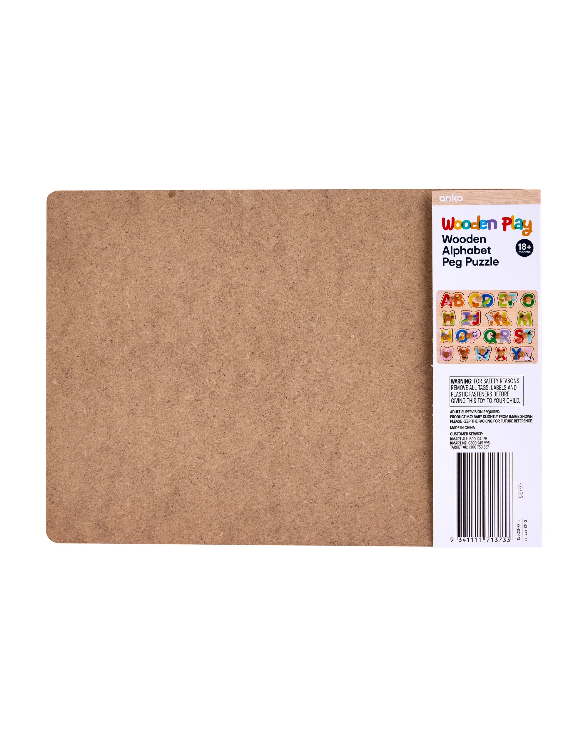 6 Wooden Alphabet Peg Puzzle, 6 of 6