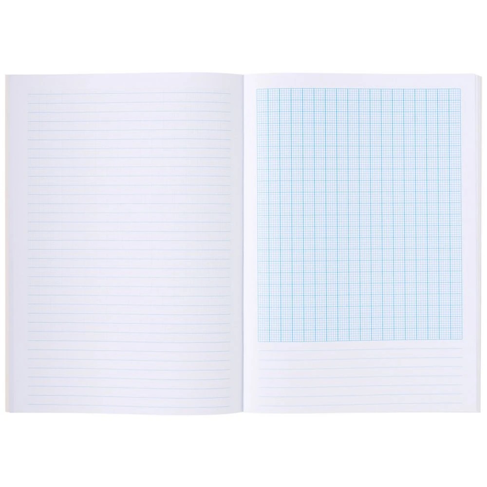 2 Studymate A4 Science Book 128 Page, 2 of 3