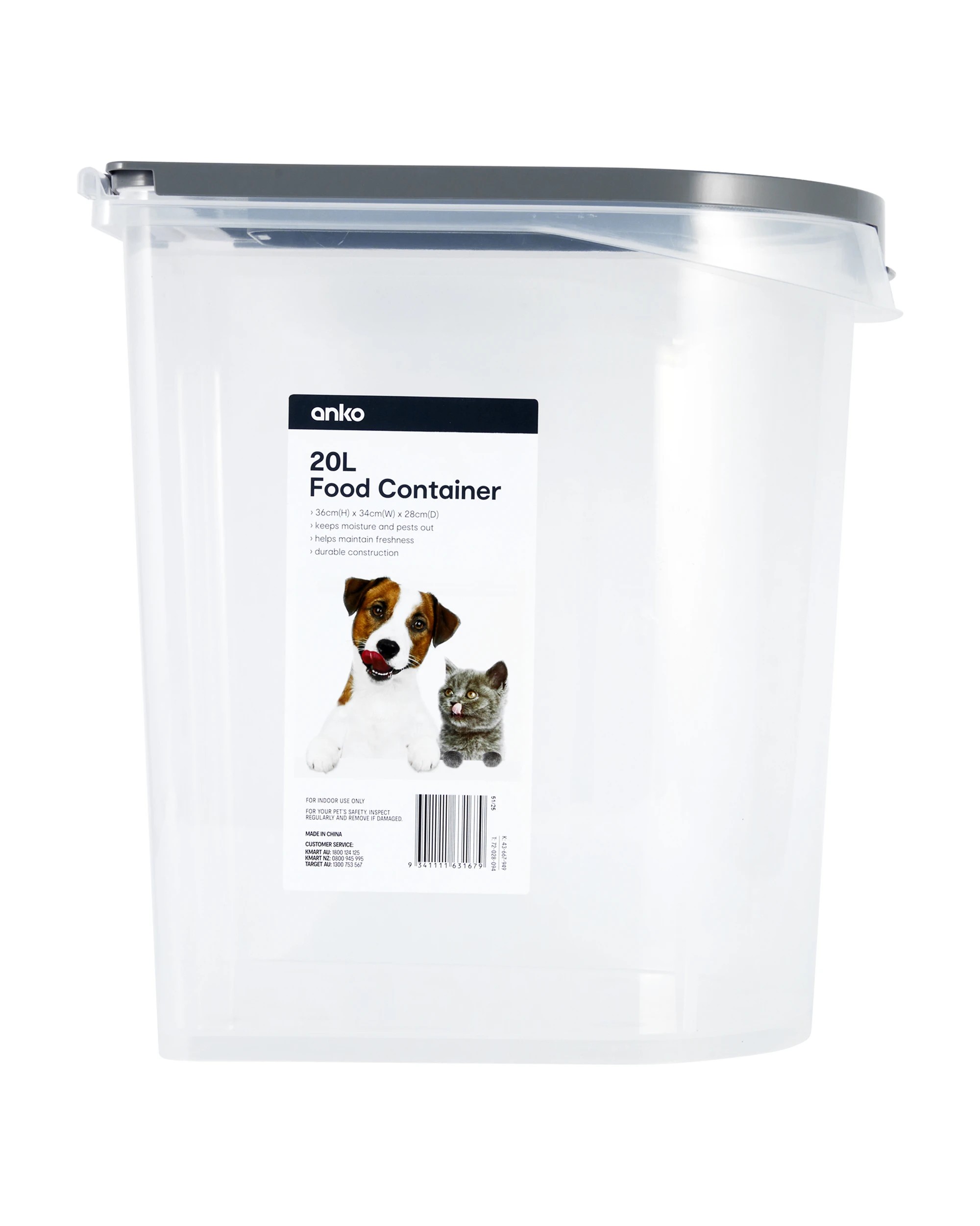 4 20L Pet Food Container, 4 of 4