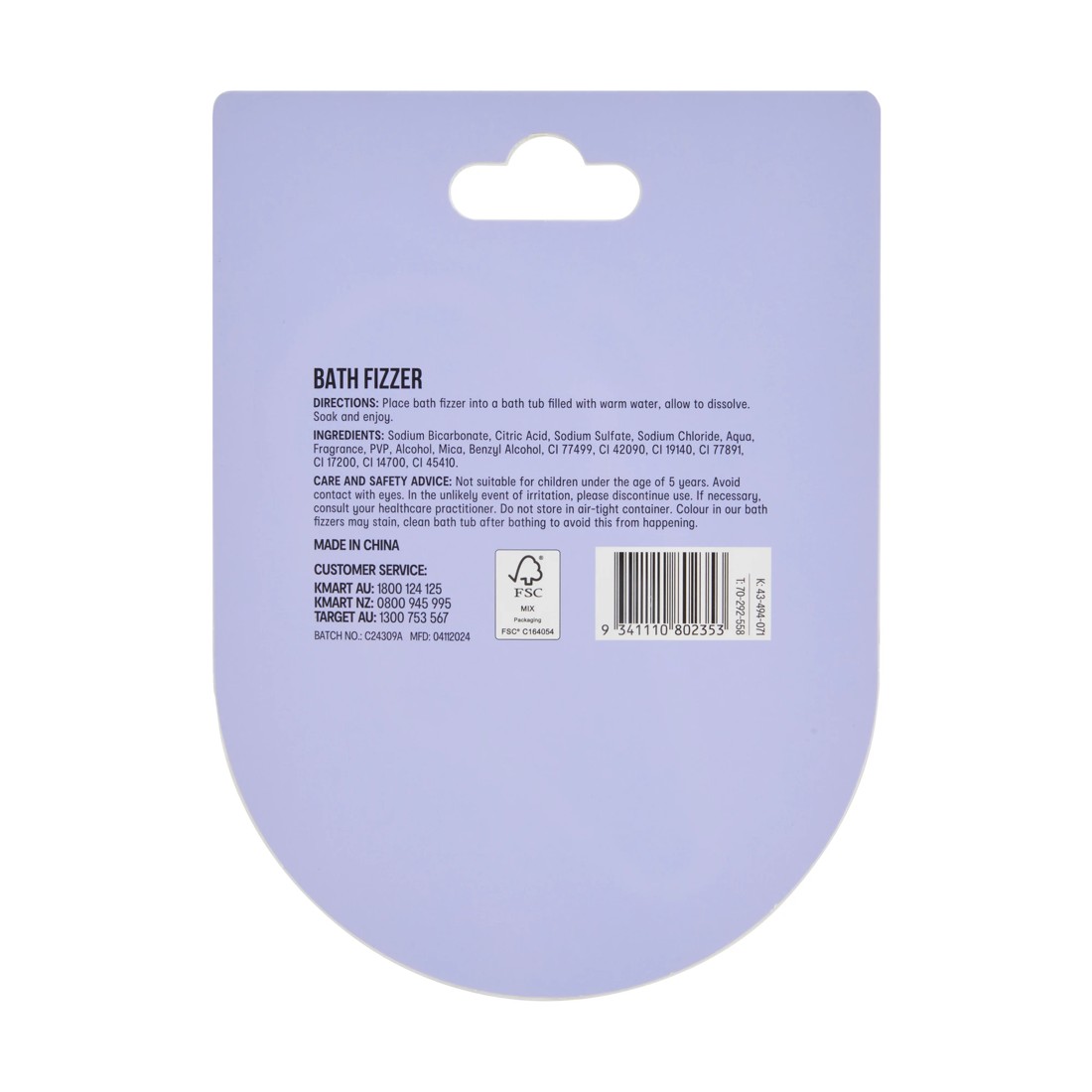 7 OXX Bodycare Spa Fizz Bath Fizzer 100g - Vanilla Scented, 7 of 7