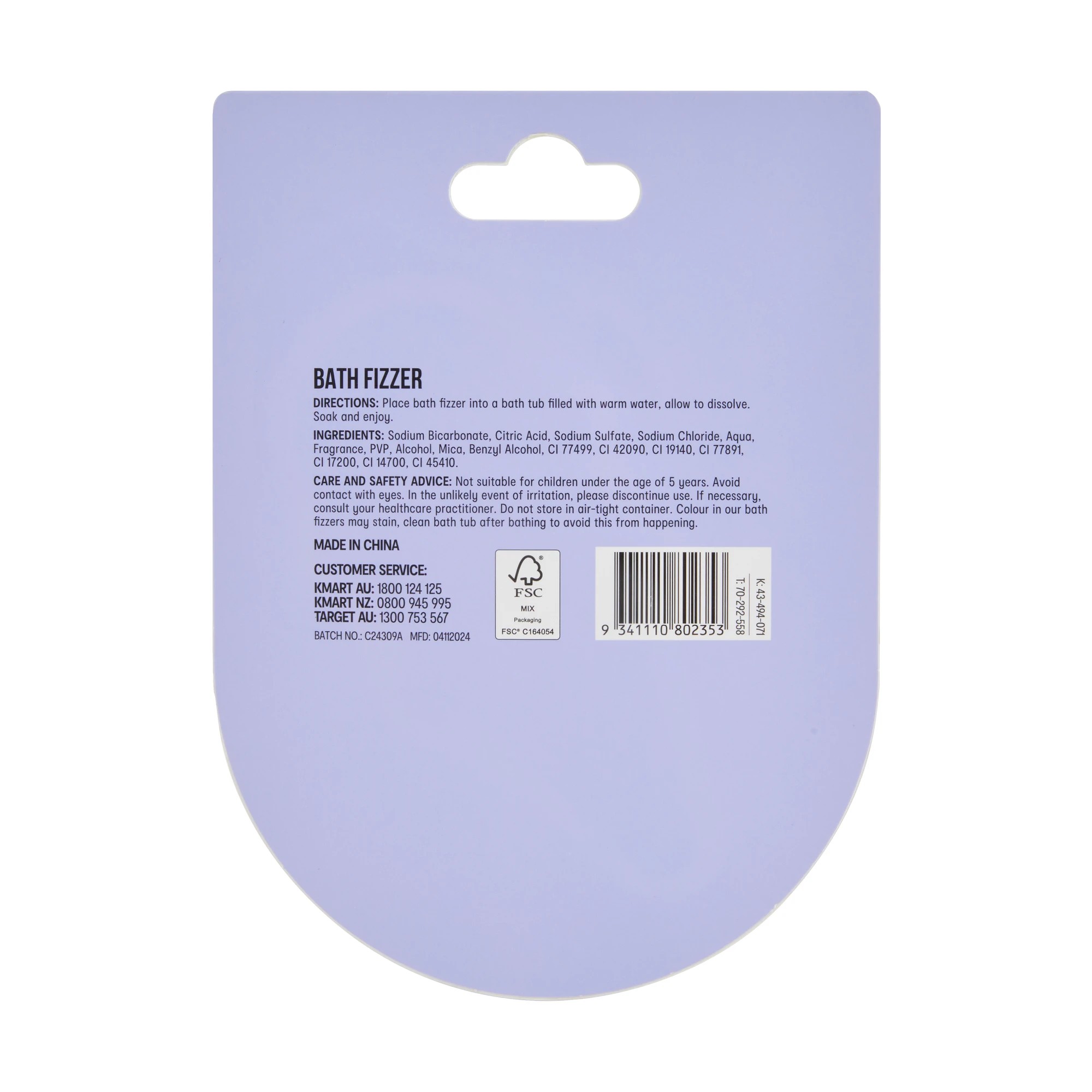7 OXX Bodycare Spa Fizz Bath Fizzer 100g - Vanilla Scented, 7 of 7