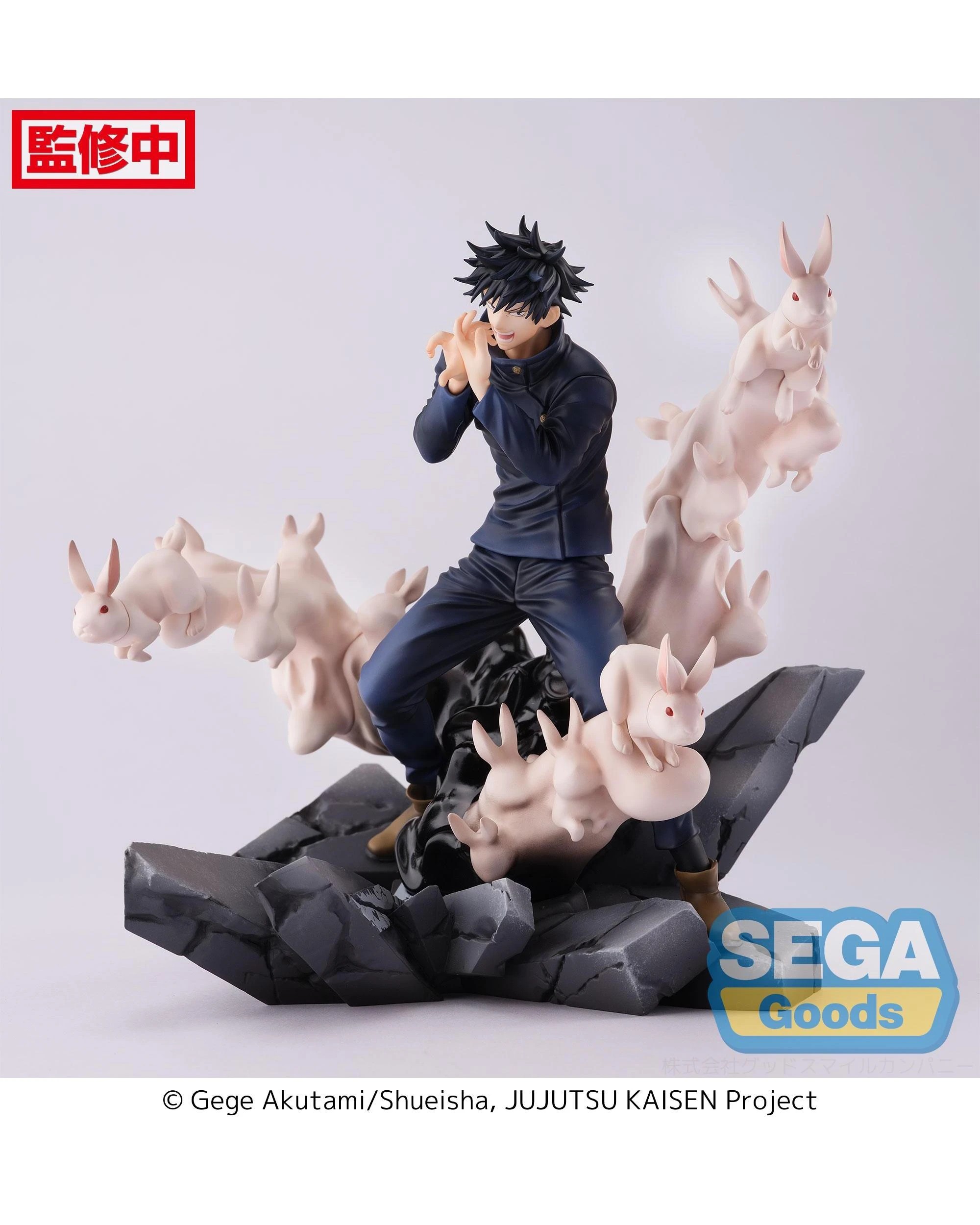 2 SEGA FiGURiZMa Jujutsu Kaisen Megumi Fushiguro Encounter Figure, 2 of 8