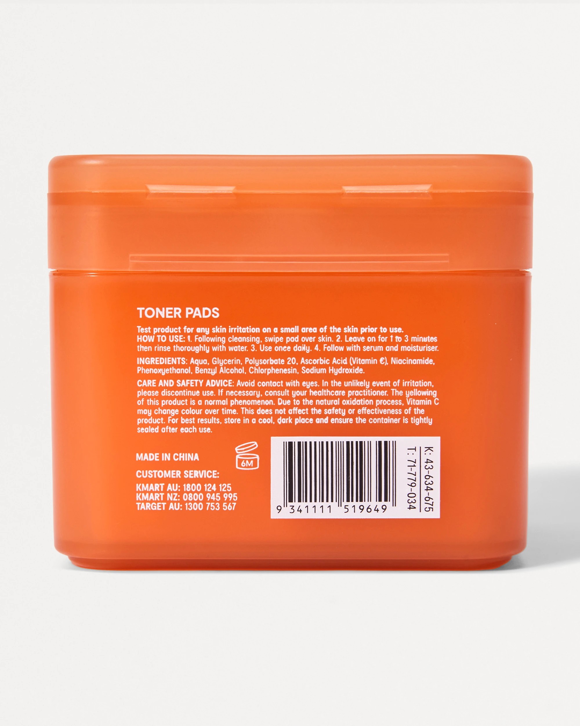 5 OXX Skincare 90 Pack AM/PM Brighten Toner Pads - Vitamin C and Niacinamide, 5 of 5