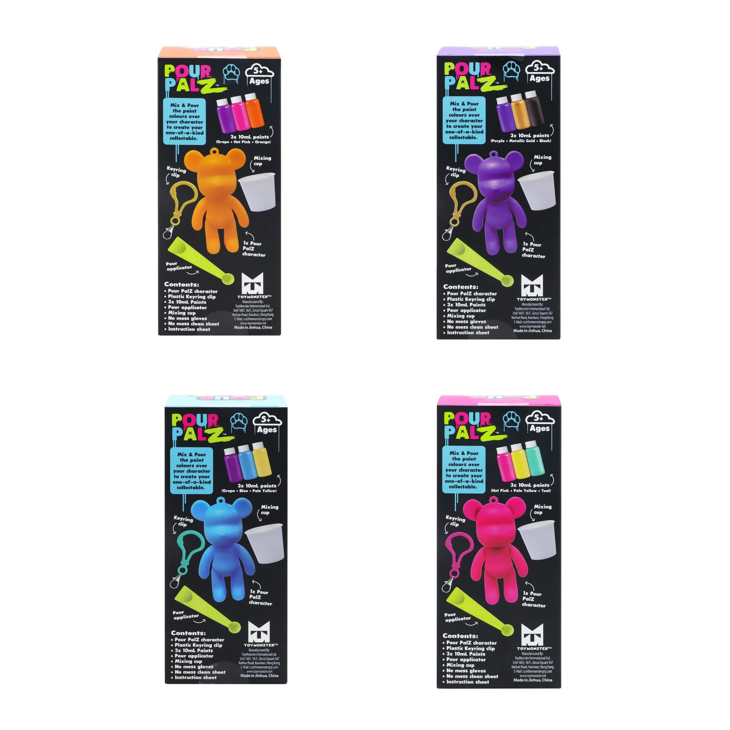 4 Pour PalZ Keyring - Assorted - Multi, 4 of 4