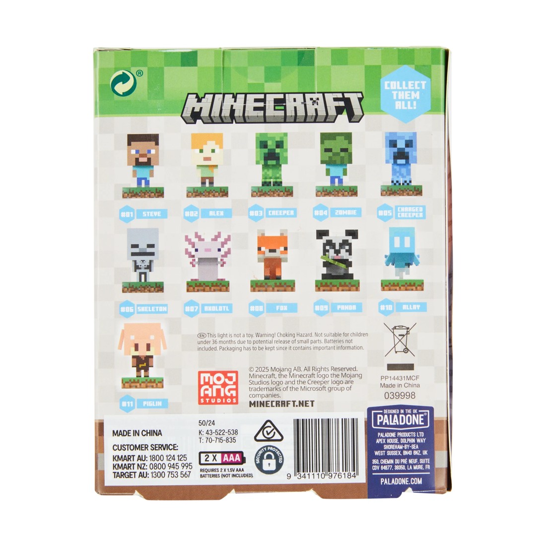 9 Minecraft Piglin Icons Light, 9 of 9