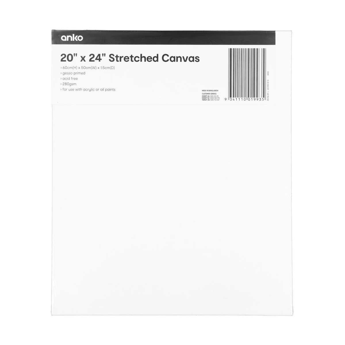 1 20in. x 24in. Stretch Canvas, 1 of 8