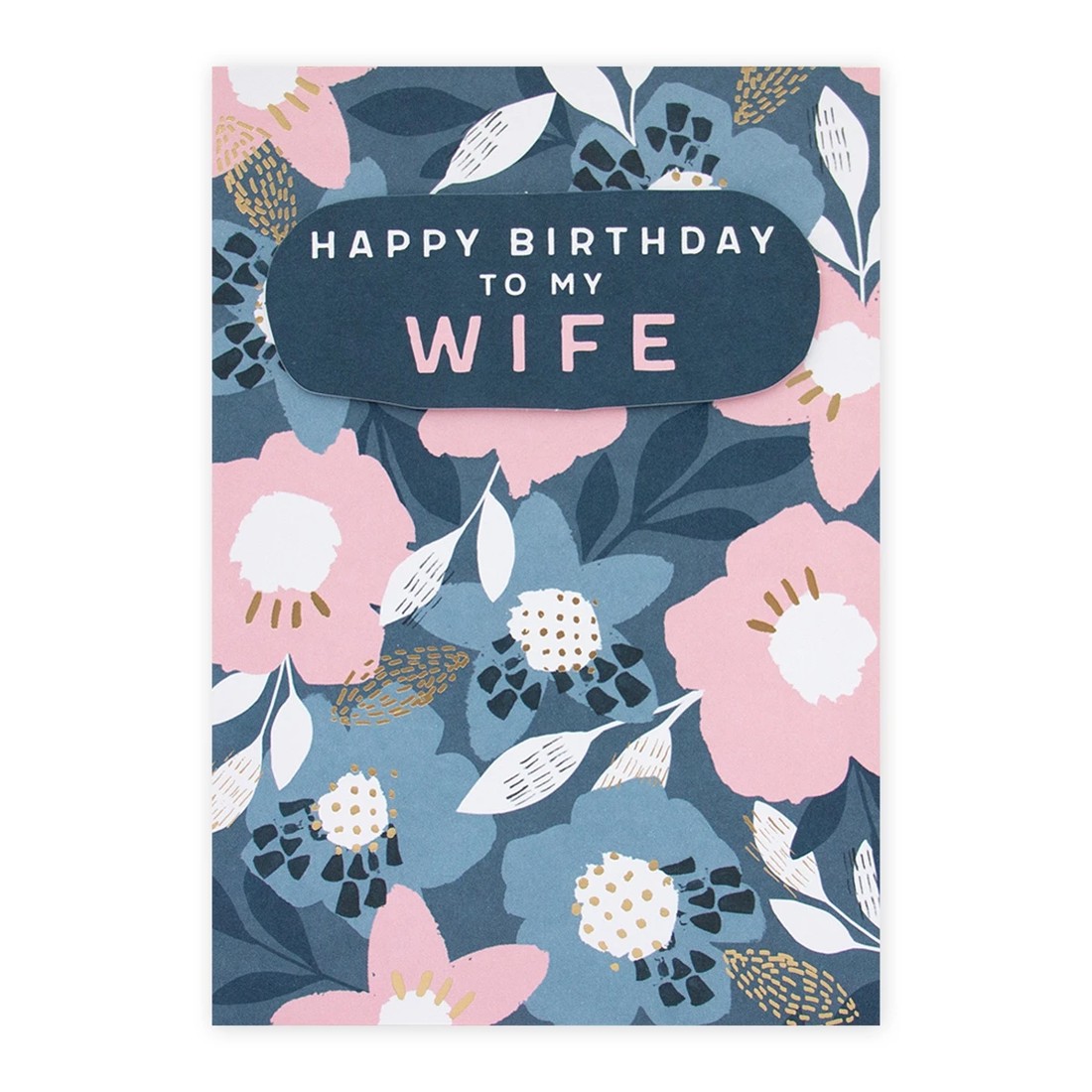 2 Happy Birthday - Wife Card, 2 of 2