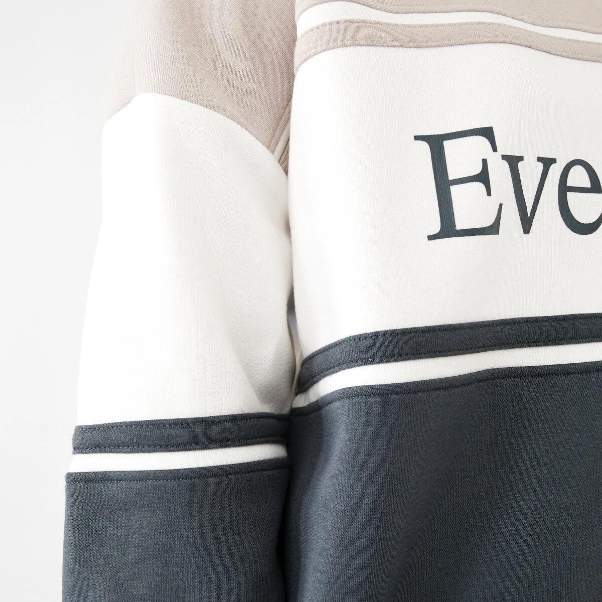 6 Everlast Womens Colourblock Sweatshirt Sandstone, 6 of 7