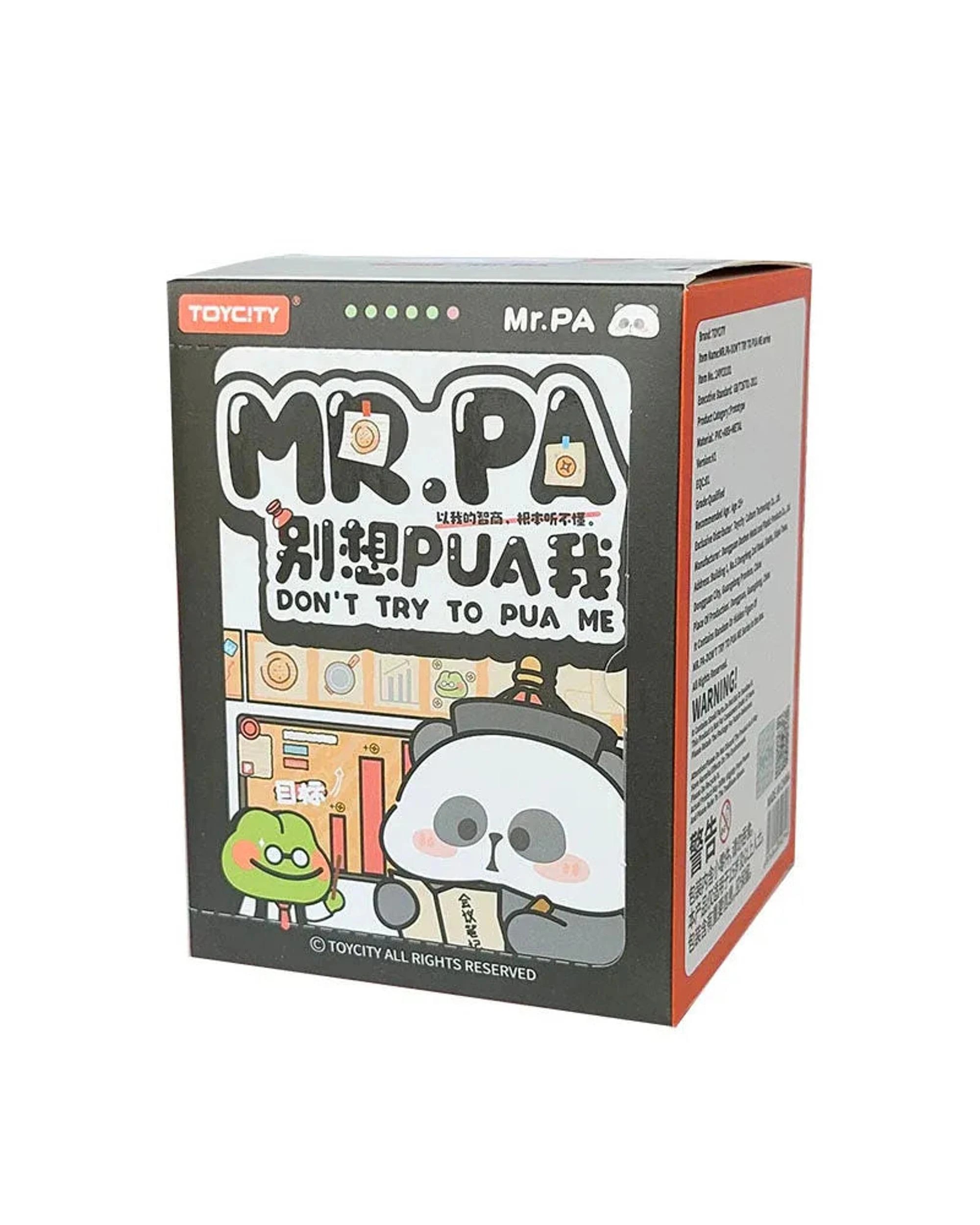 1 ToyCity Mr Pa Don't Try to Pua Me Figure Blind Box, 1 of 10