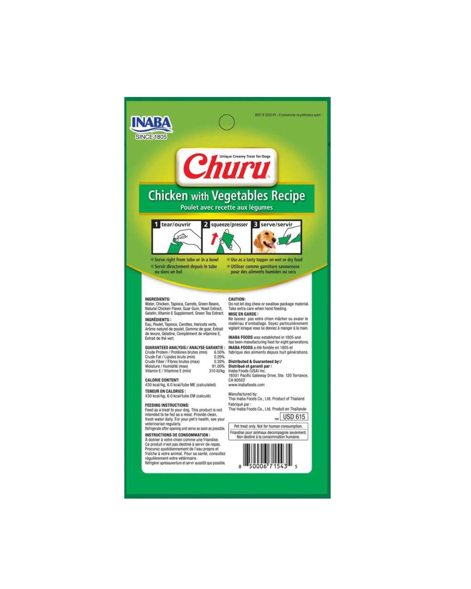 2 Inaba Churu Natural Dog Treat Chicken w/ Vegetables 6 x 56g, 2 of 2