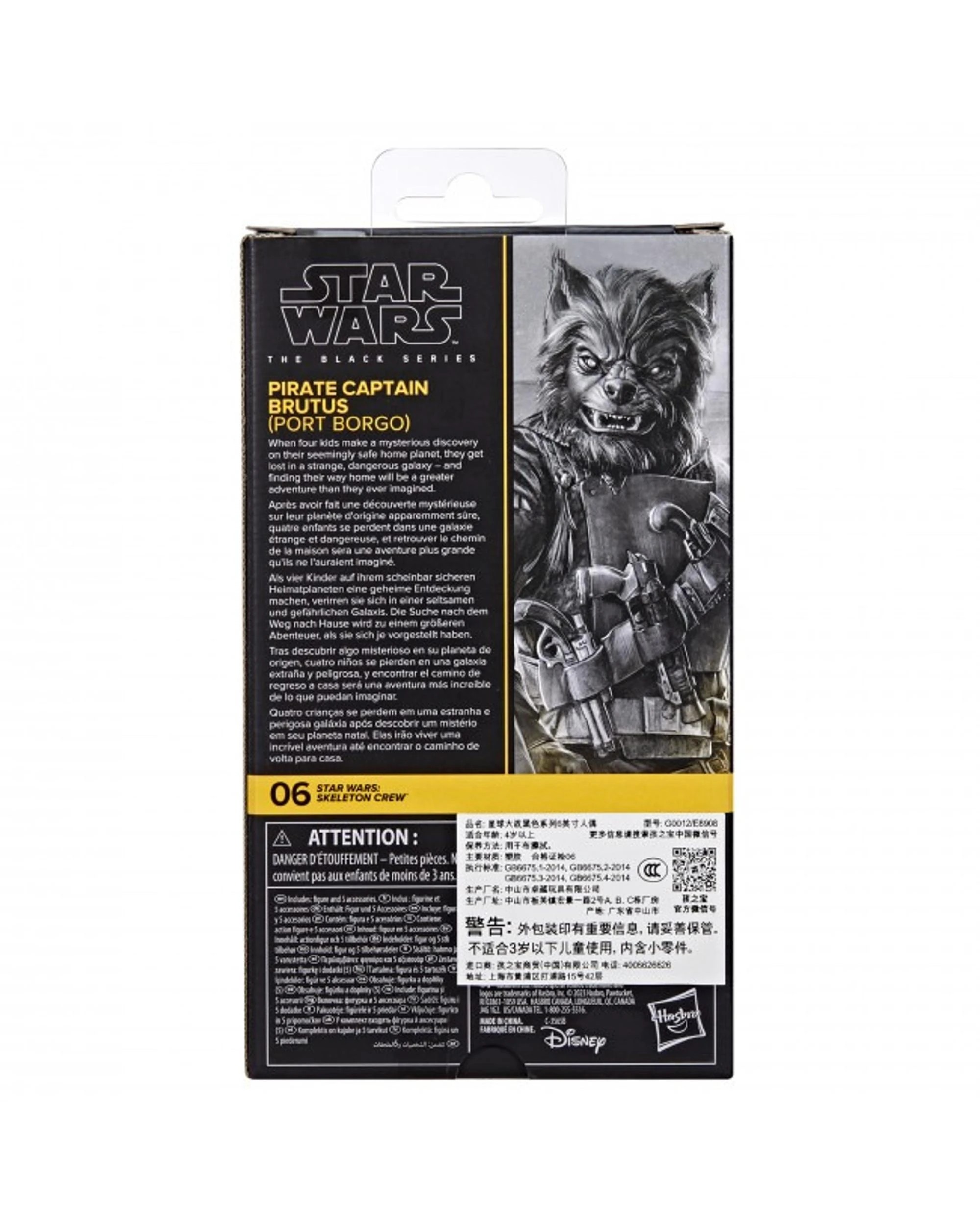 7 Star Wars The Black Series: Pirate Captain Brutus - Port Borgo -  Action Figure, 7 of 7