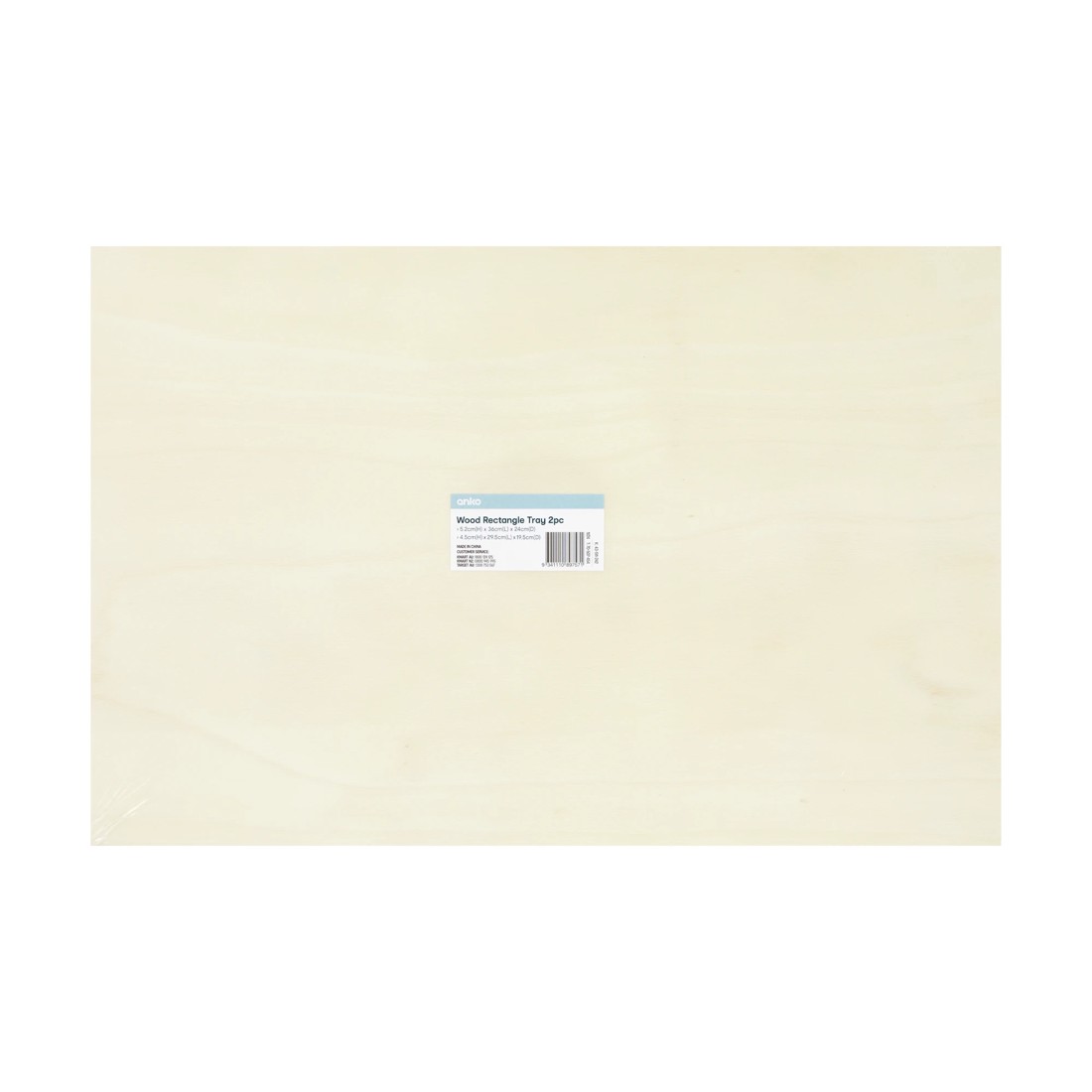 7 2 Piece Wood Rectangle Trays, 7 of 7