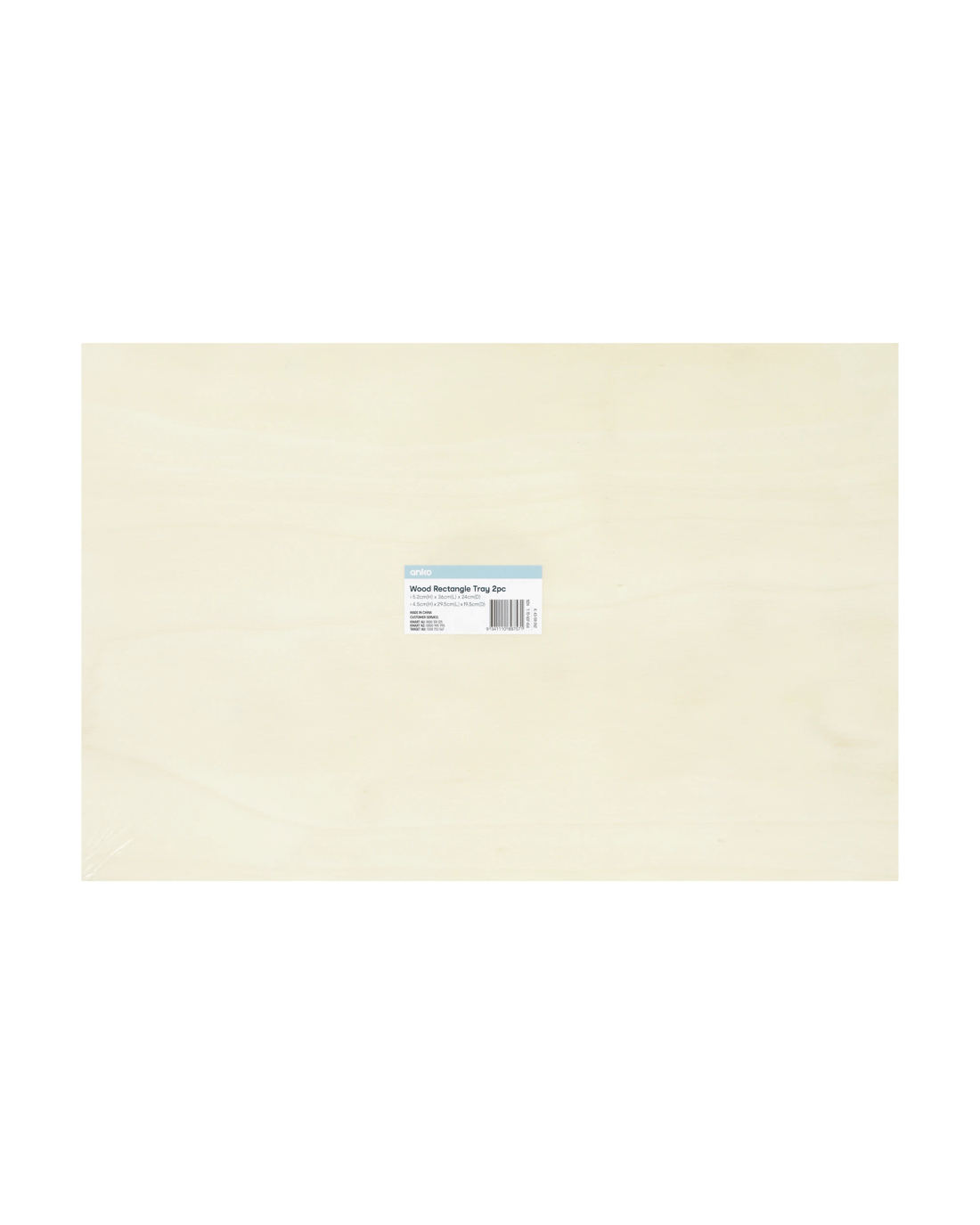 7 2 Piece Wood Rectangle Trays, 7 of 7