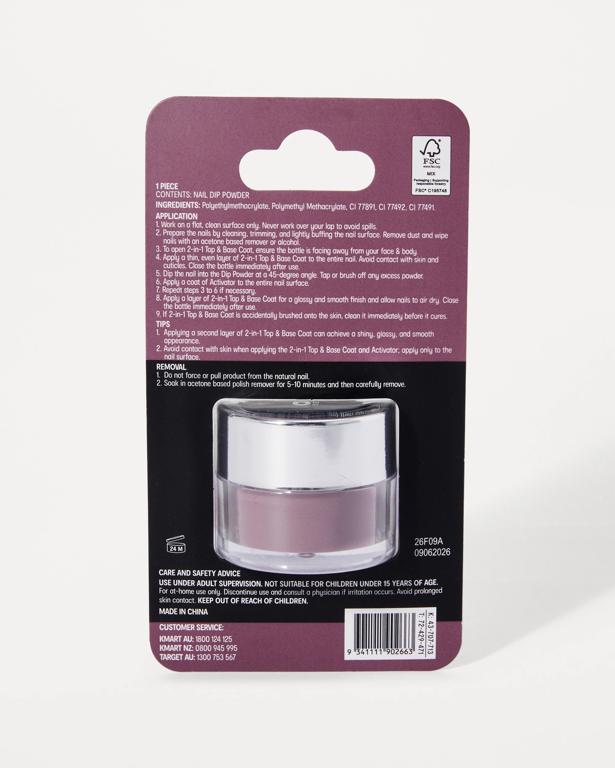 4 OXX Beauty Nail Dip Powder - Berry, 4 of 4