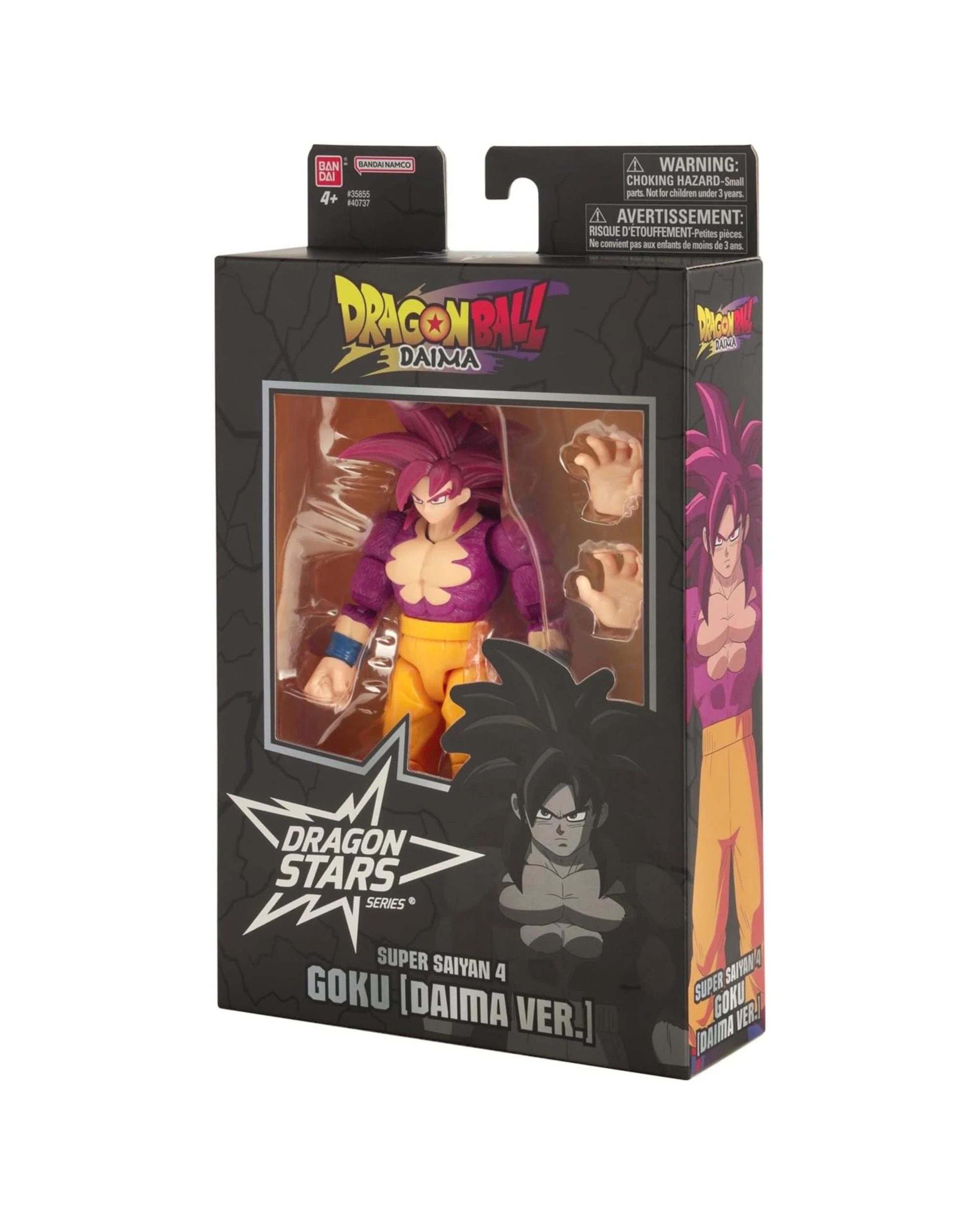 3 Dragon Ball Daima Dragon Stars Super Saiyan 4 Goku - Daima Ver. -  Action Figure, 3 of 10