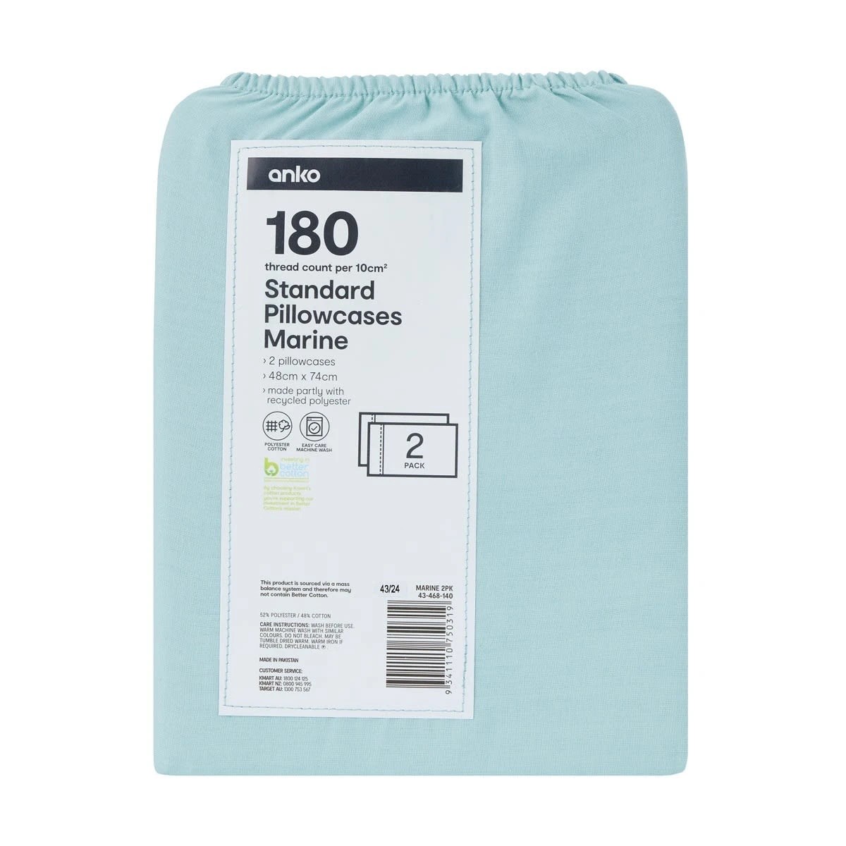 5 2 Pack 180 Thread Count Standard Pillowcases - Marine, 5 of 5