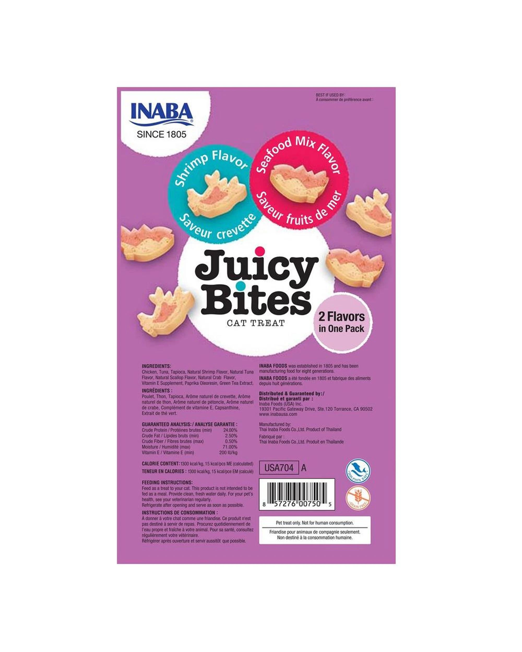 2 Inaba Juicy Bites Cat Treat Shrimp & Seafood Mix Flavor 6 x 34g, 2 of 2