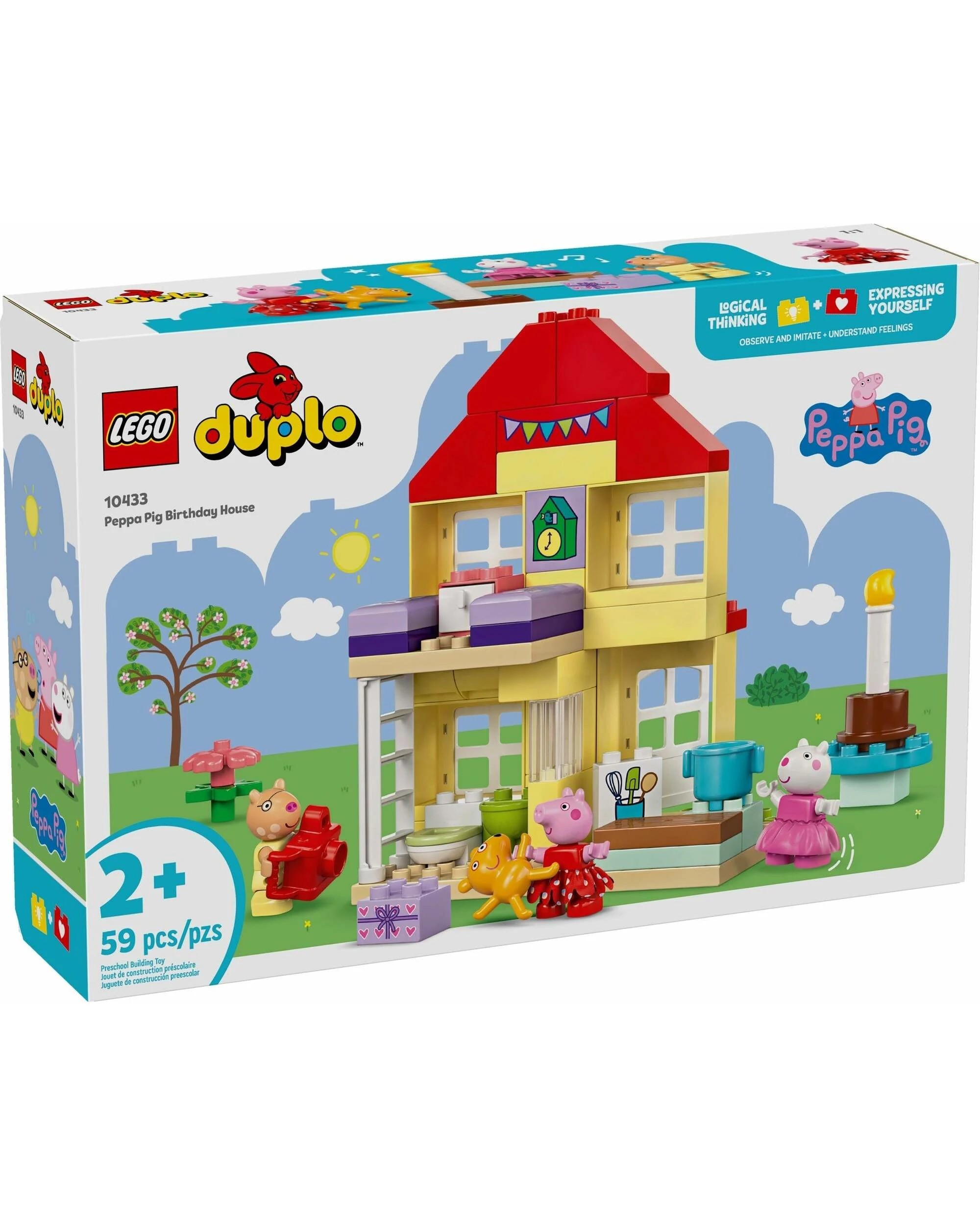 1 LEGO DUPLO 10433 Peppa Pig Birthday House, 1 of 5