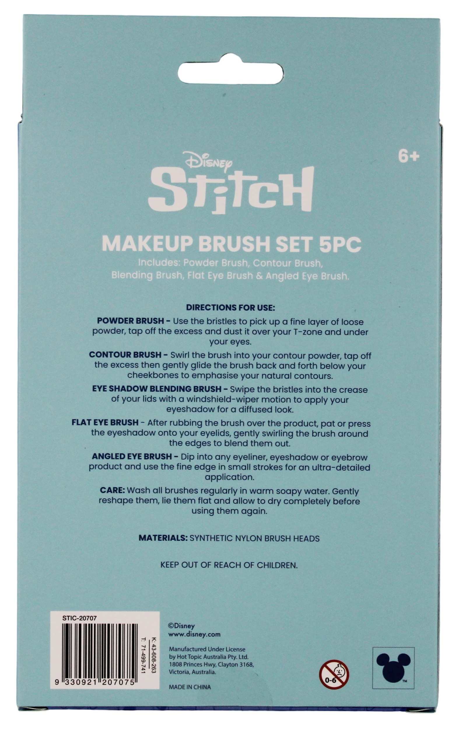 3 5 Piece Disney Stitch Makeup Brush Set, 3 of 3