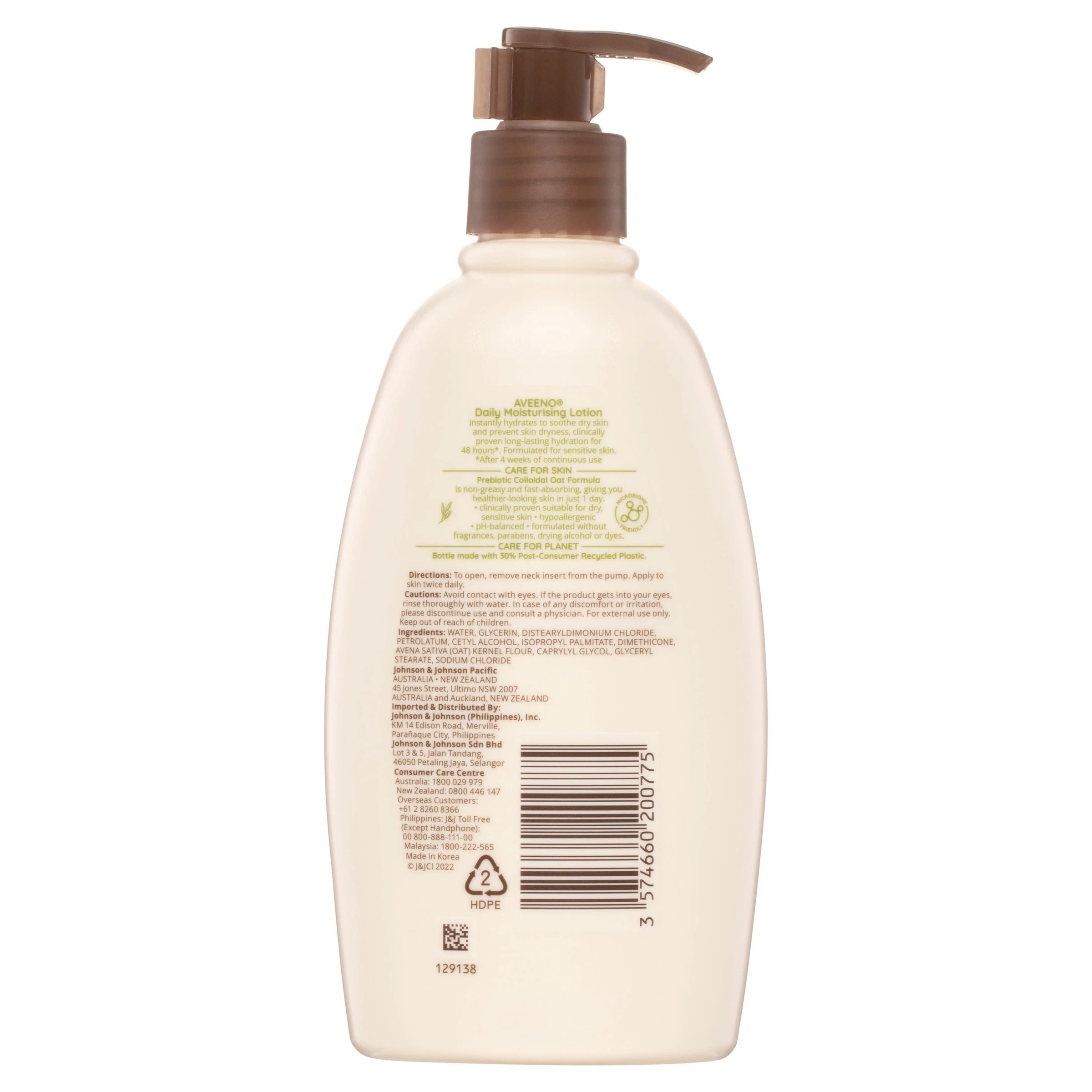 2 Aveeno Daily Moisturising Body Lotion 354ml - Prebiotic Colloidal Oatmeal, 2 of 5