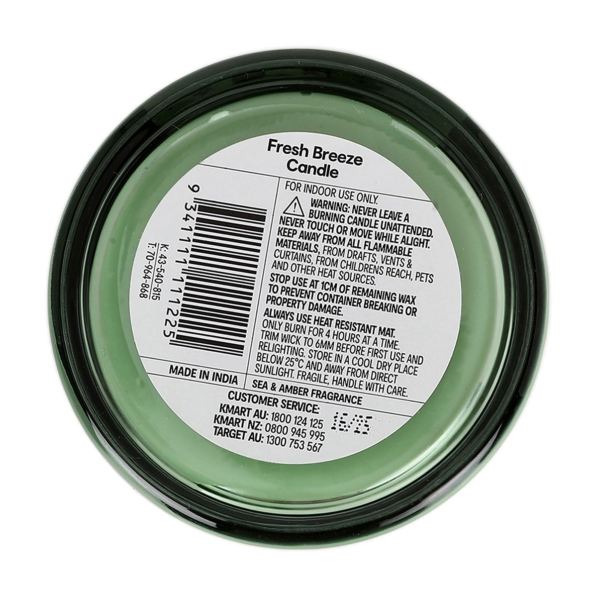 5 Fresh Breeze Scented Candle, 5 of 5