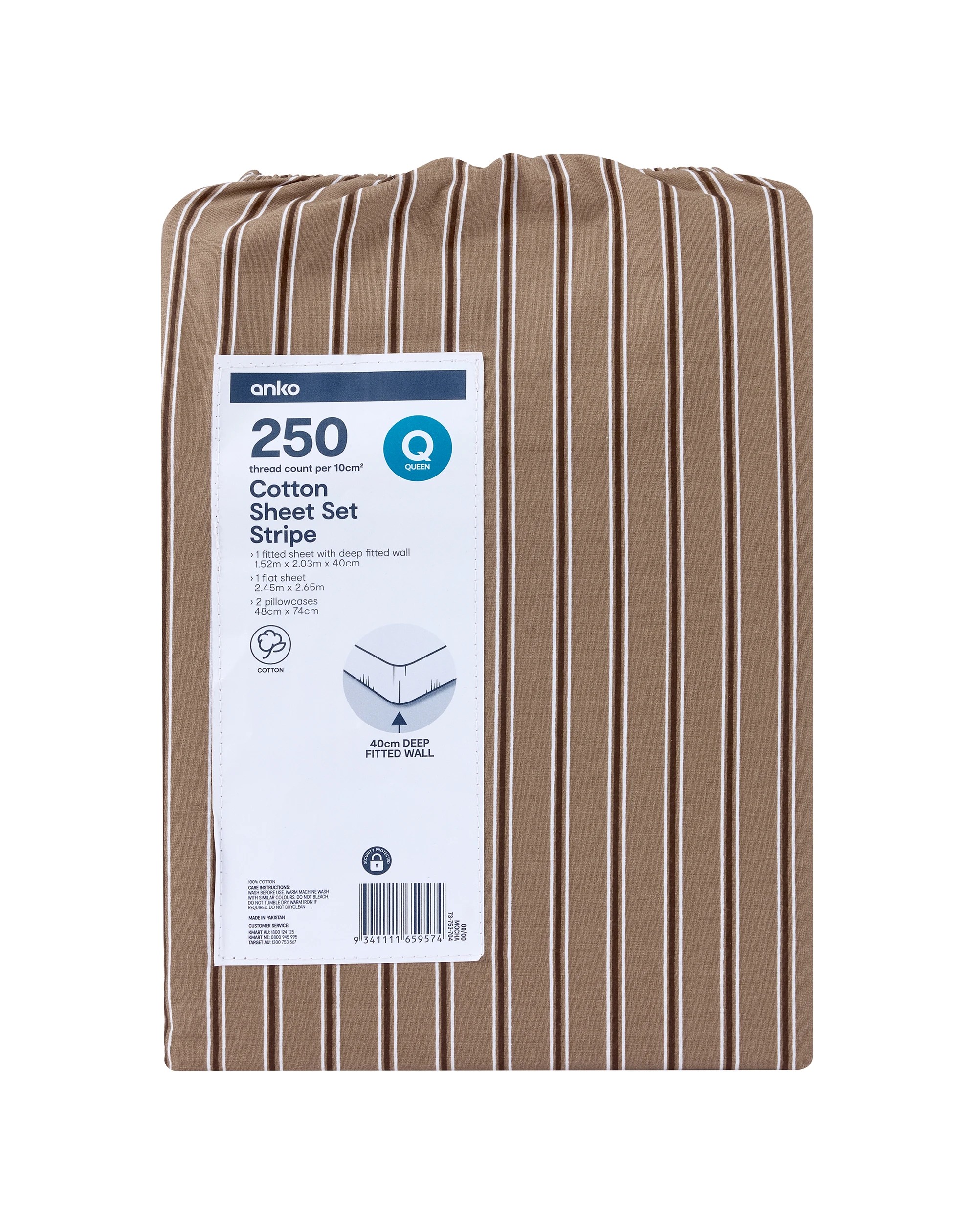 7 250 Thread Count Stripe Cotton Sheet Set - Queen Bed, Mocha, 7 of 7