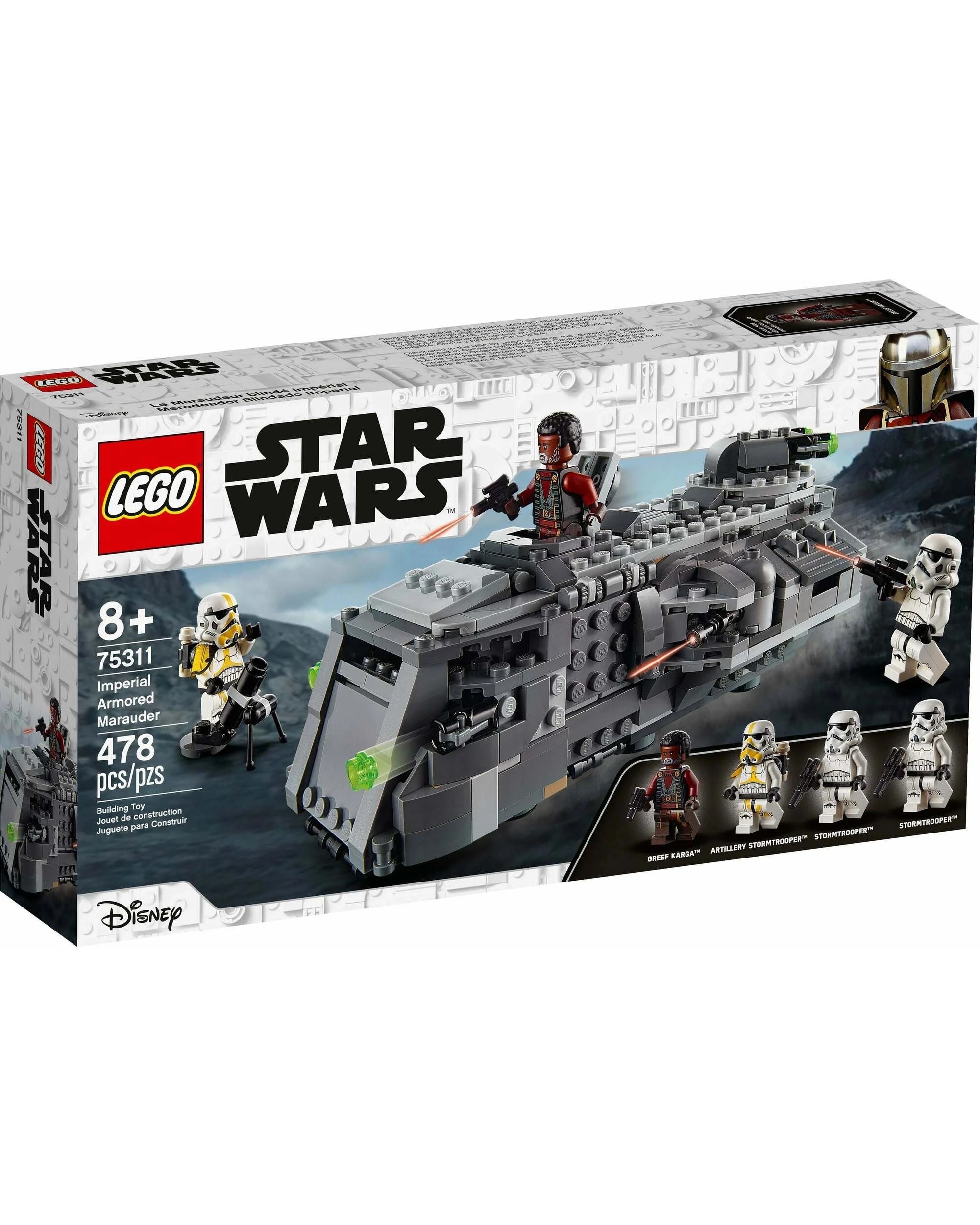 1 LEGO 75311 Imperial Armored Marauder, 1 of 5