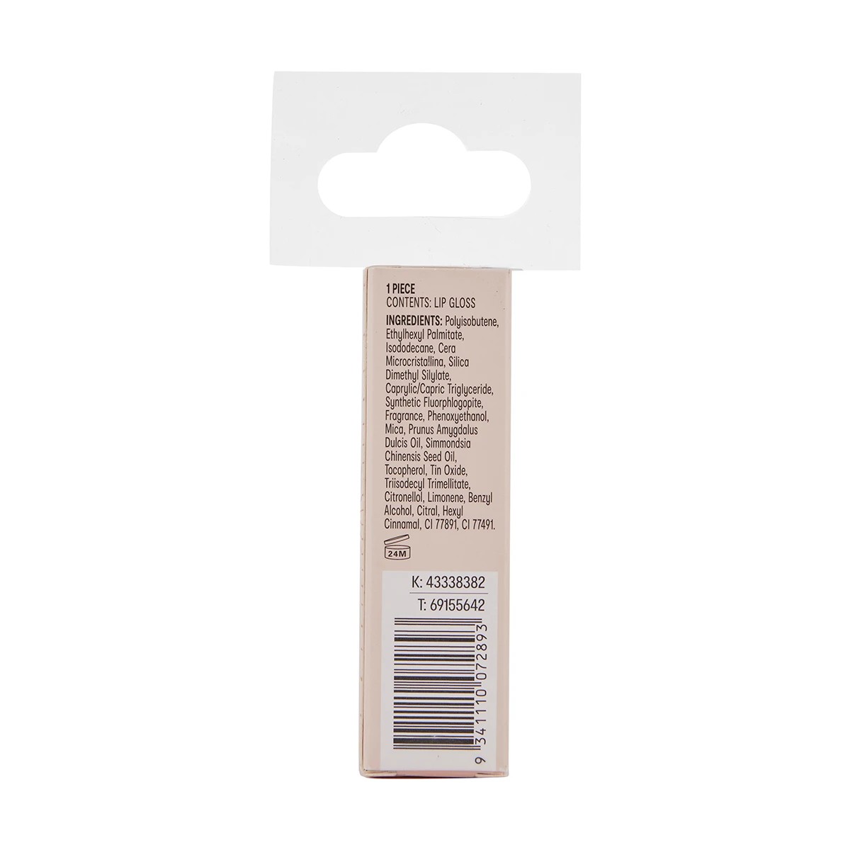 7 OXX Cosmetics Sparkling Rose Lip Gloss - Bare, 7 of 7