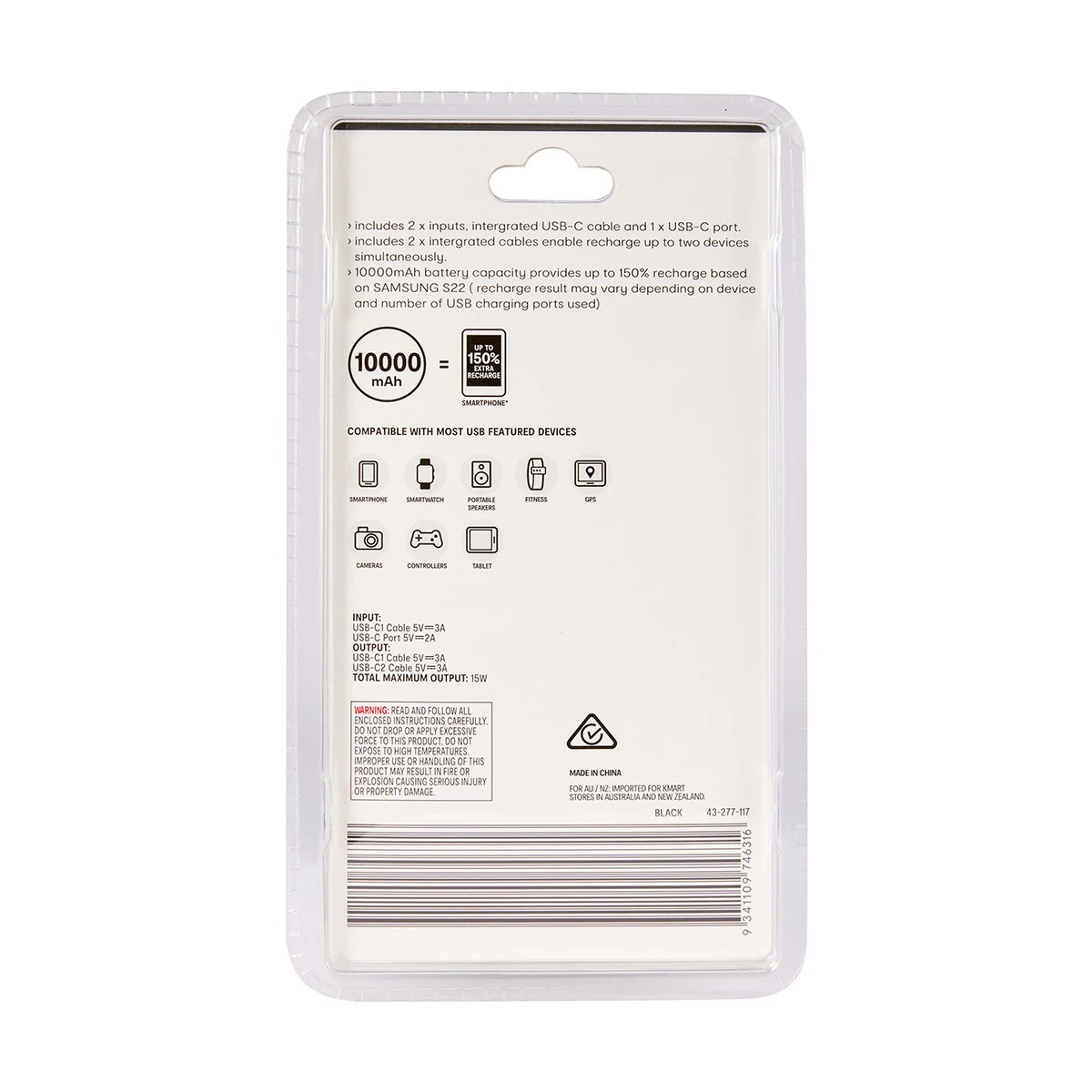 9 Portable Charger USB-C 10000 mAh - Black, 9 of 9